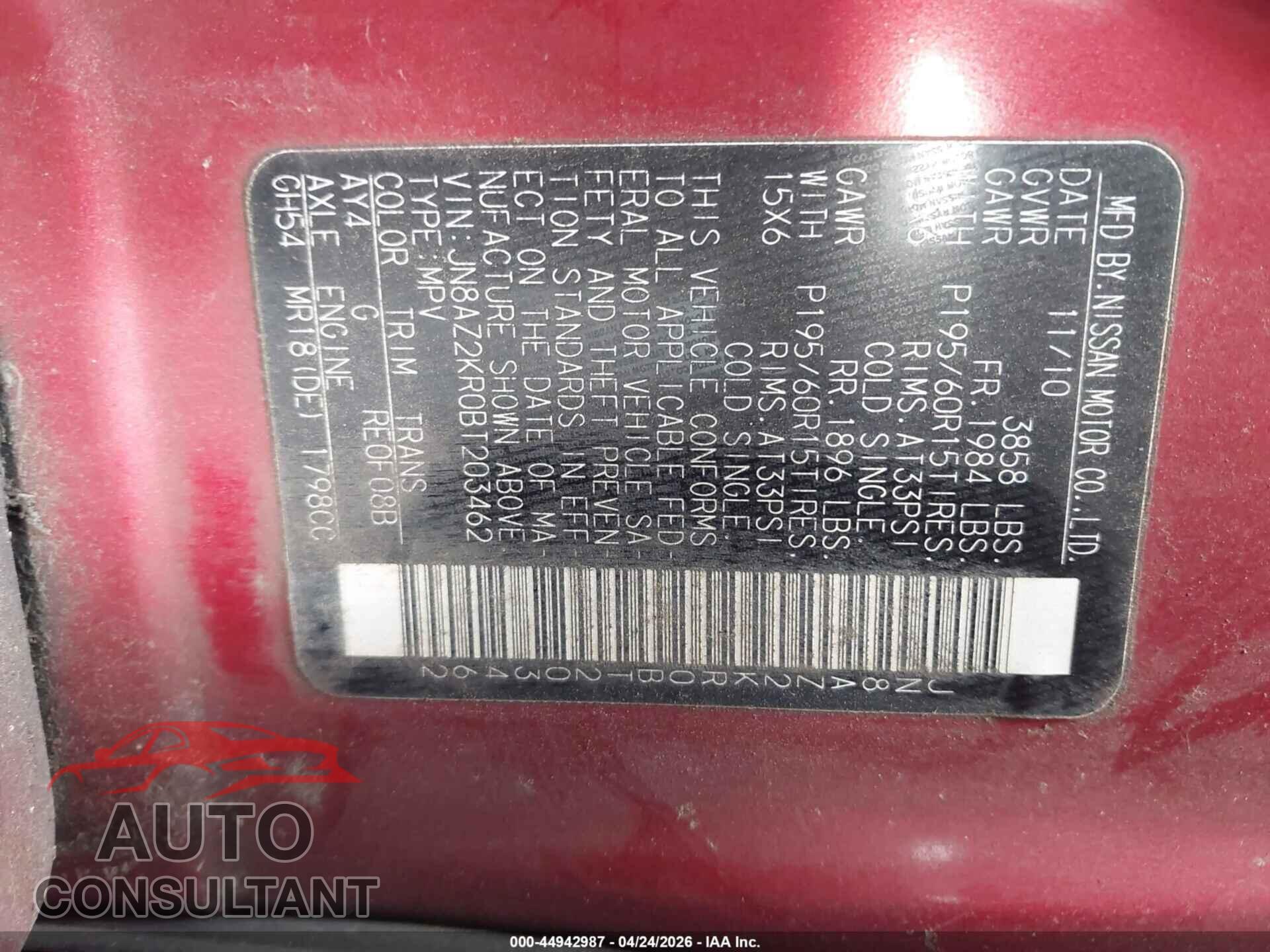 NISSAN CUBE 2011 - JN8AZ2KR0BT203462