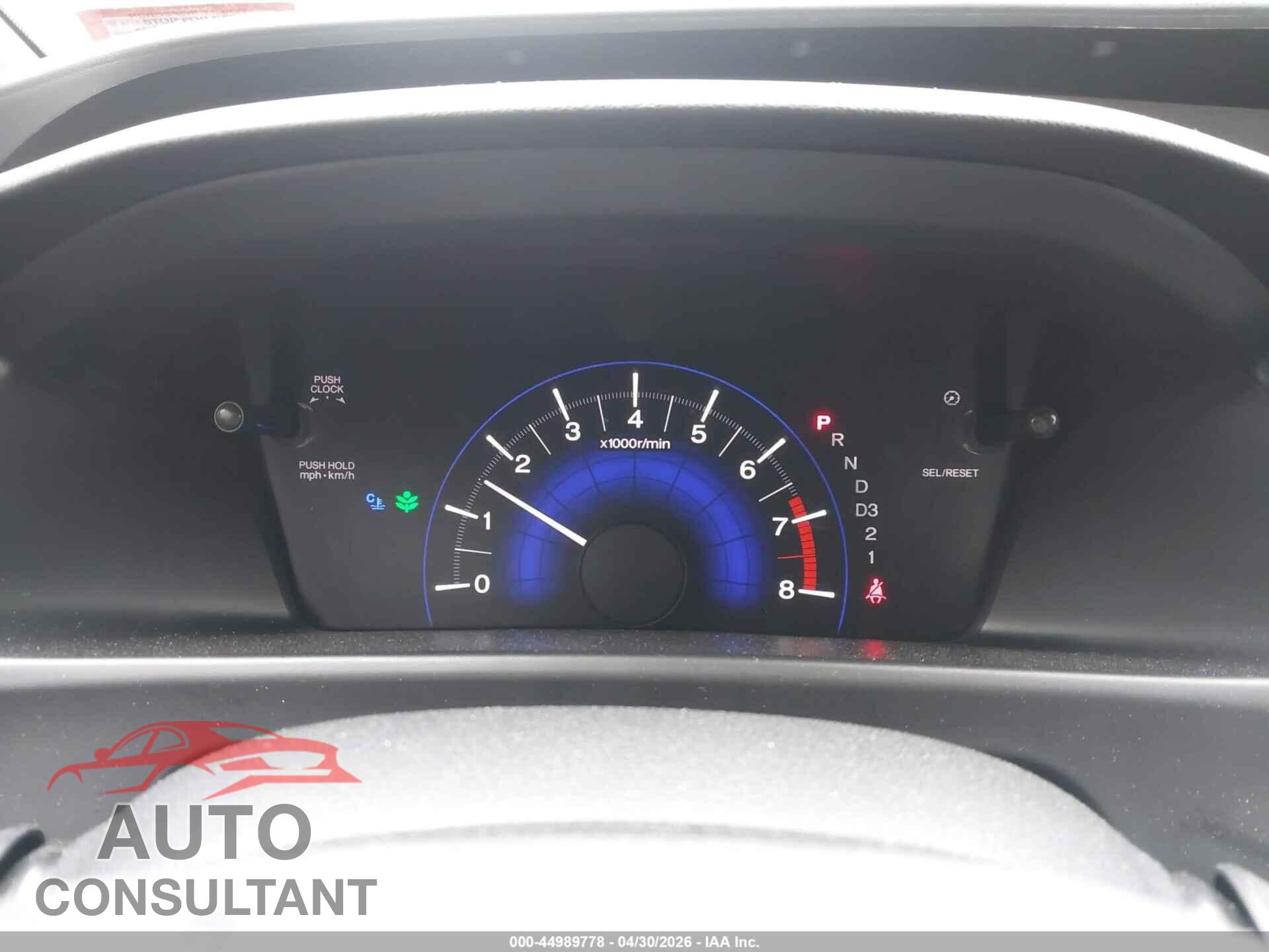 HONDA CIVIC 2013 - 19XFB2F87DE005996