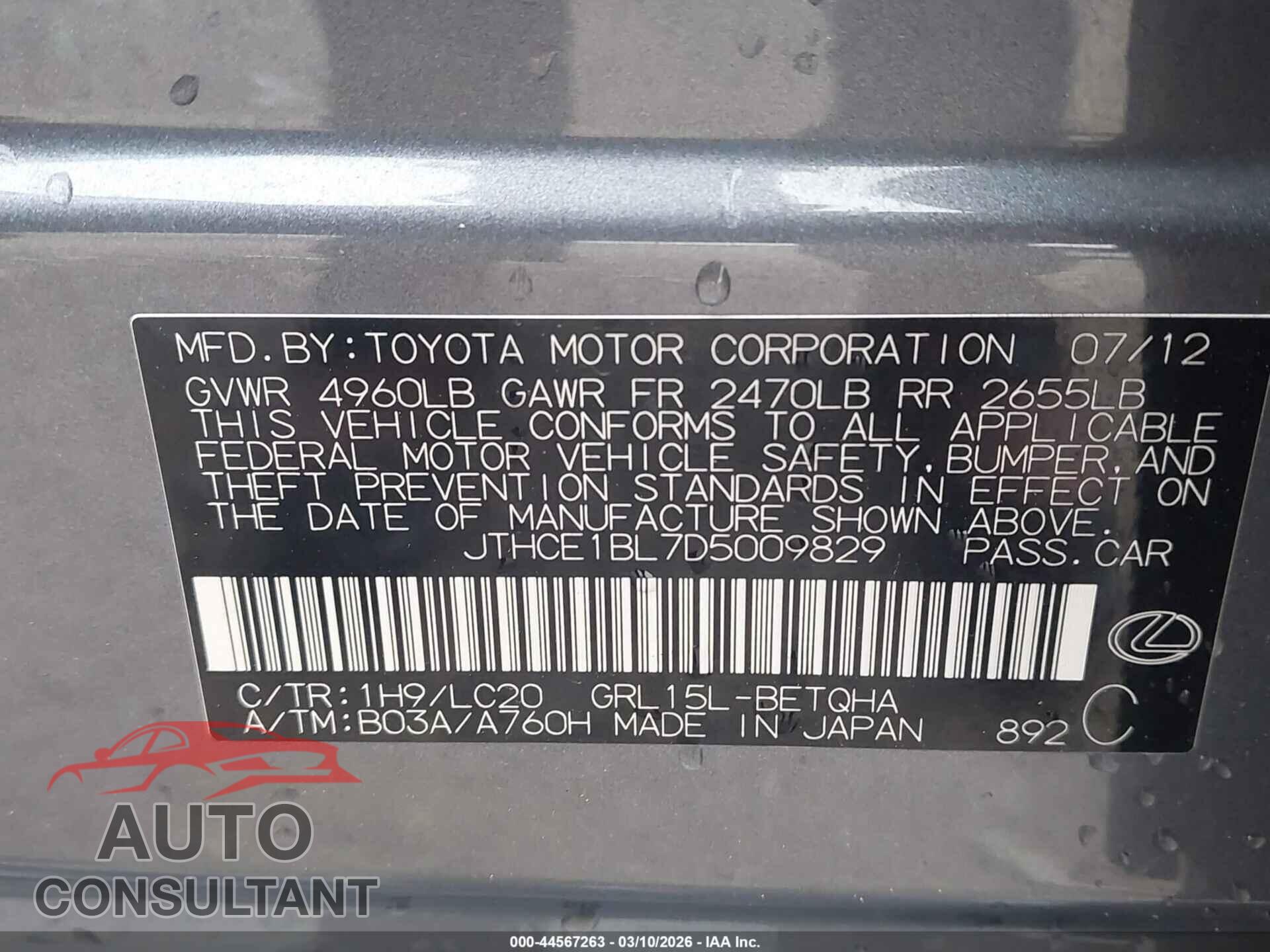 LEXUS GS 350 2013 - JTHCE1BL7D5009829