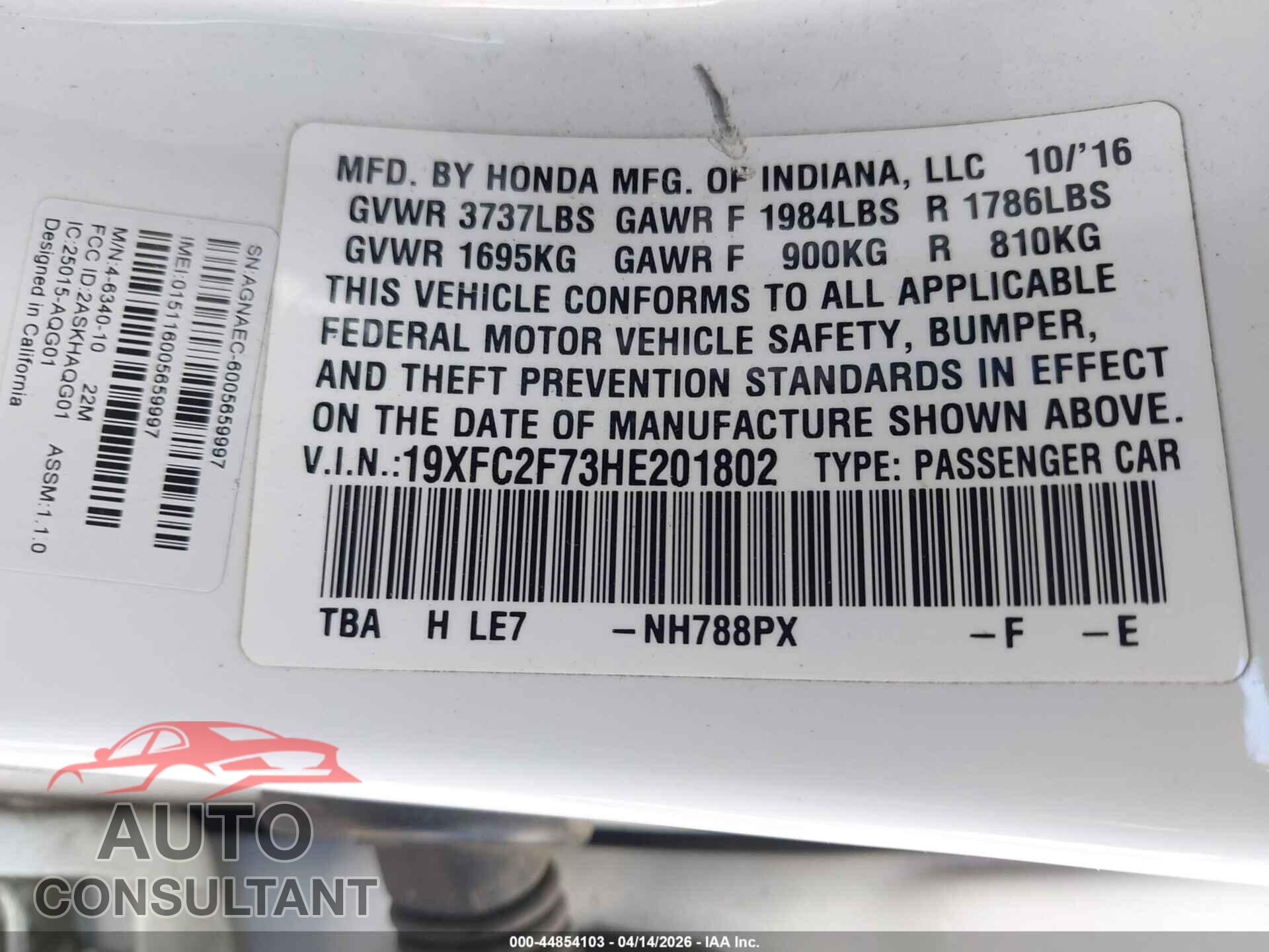 HONDA CIVIC 2017 - 19XFC2F73HE201802