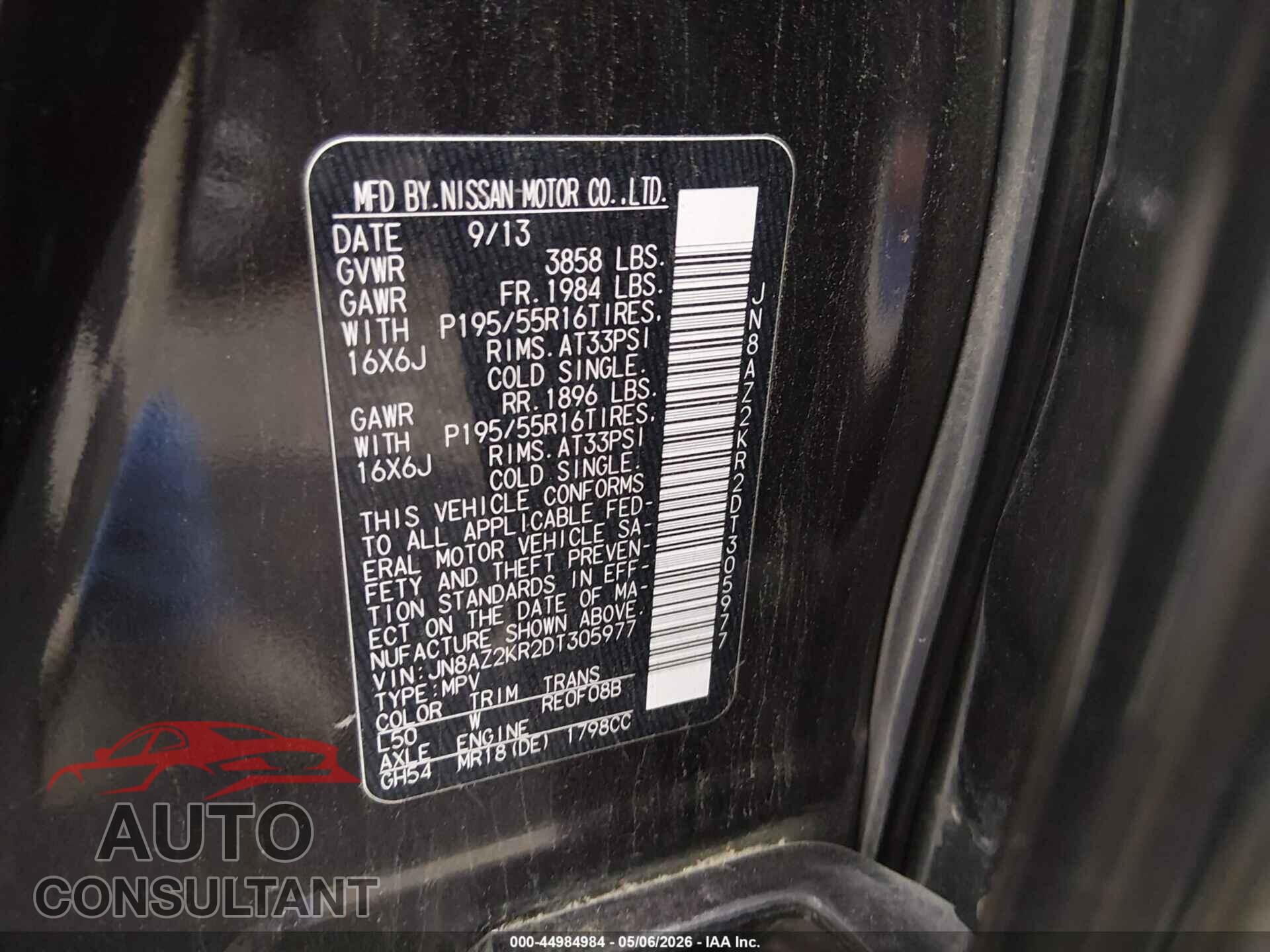 NISSAN CUBE 2013 - JN8AZ2KR2DT305977