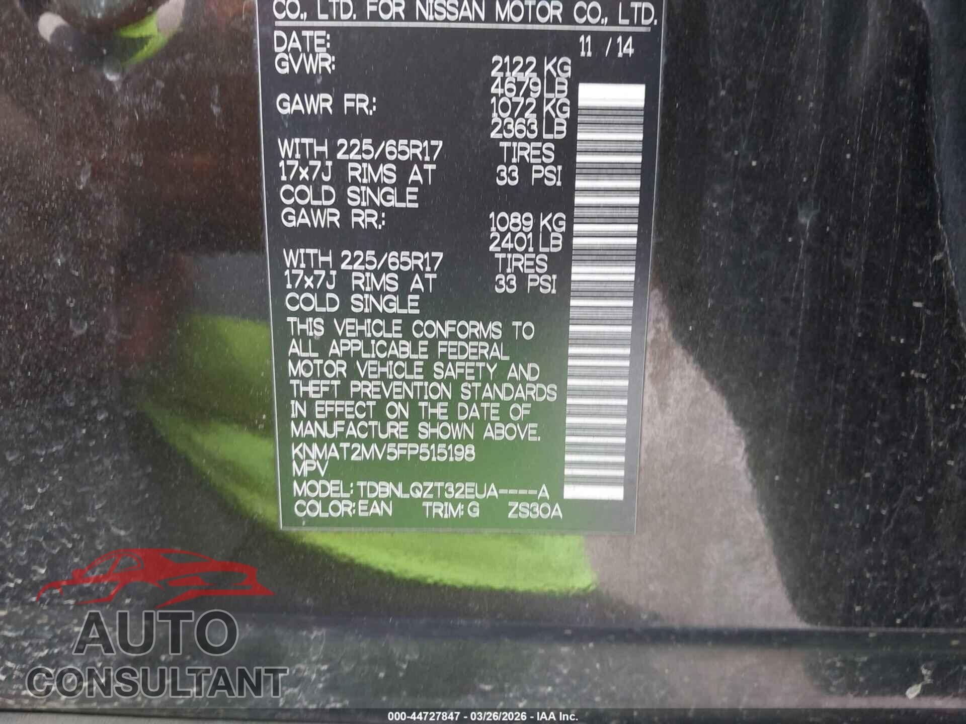 NISSAN ROGUE 2015 - KNMAT2MV5FP515198