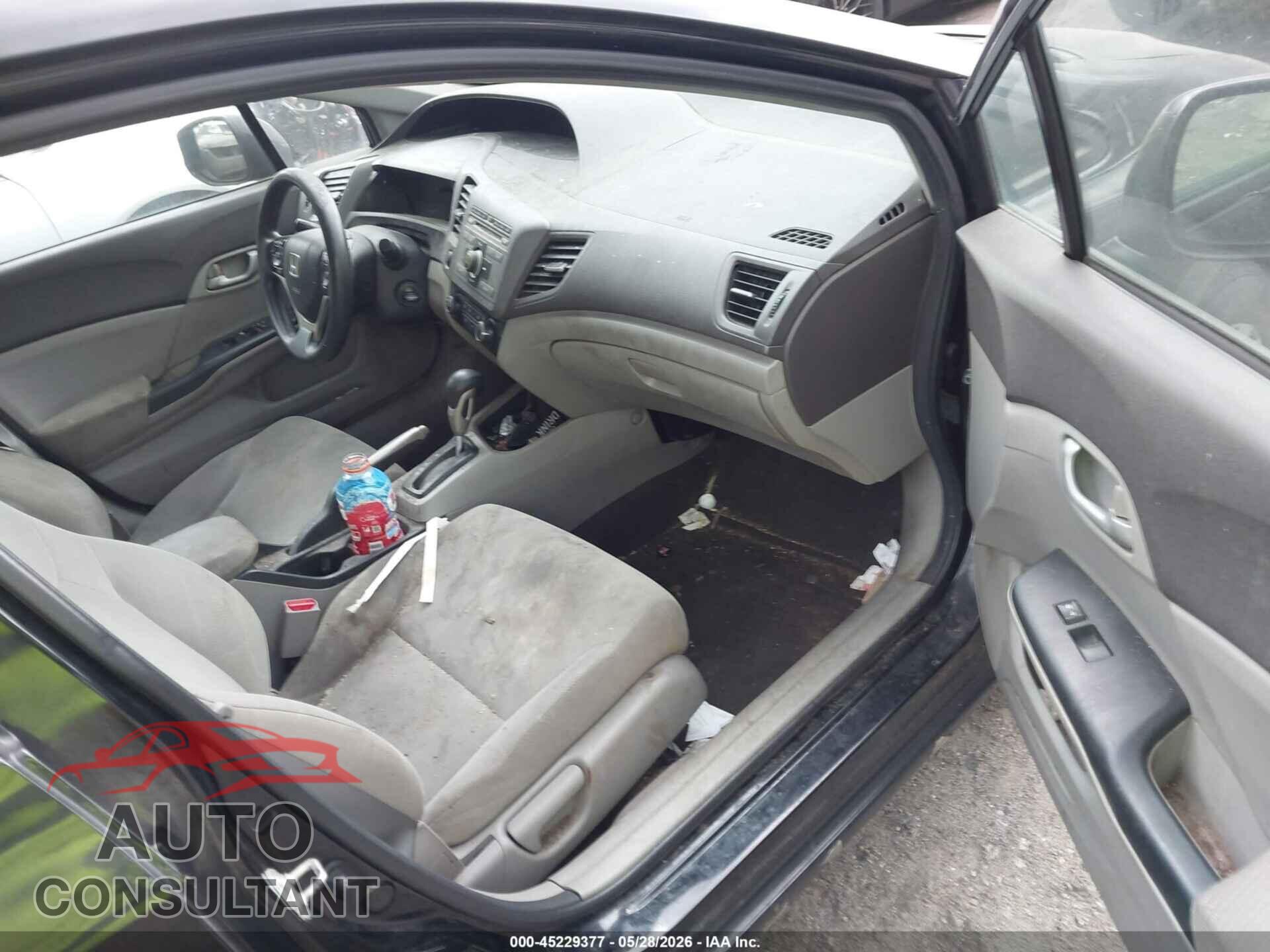 HONDA CIVIC 2012 - 2HGFB2F59CH555095
