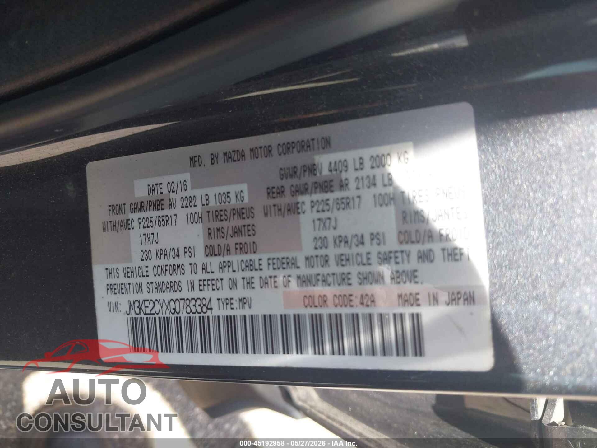 MAZDA CX-5 2016 - JM3KE2CYXG0783384