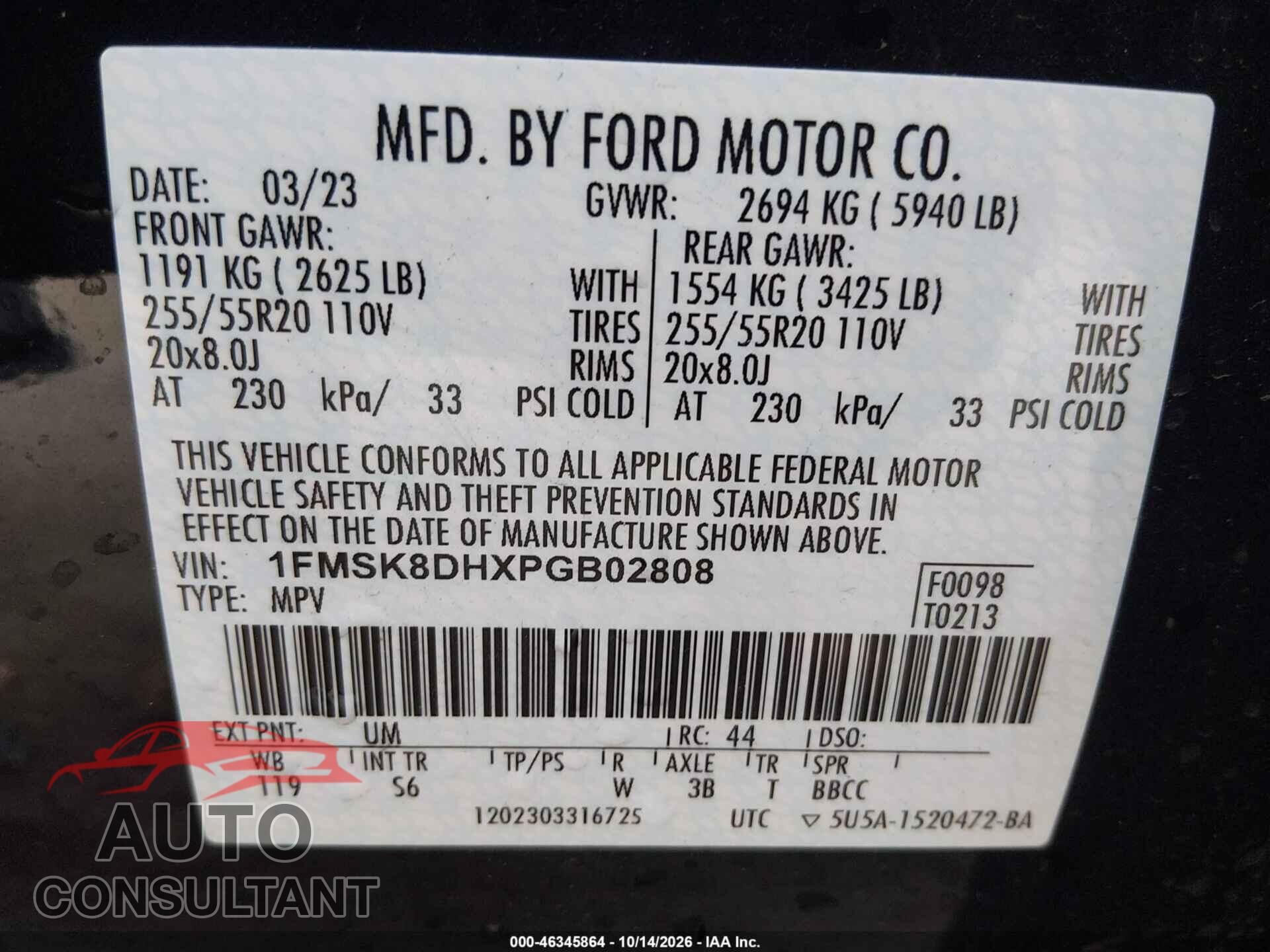 FORD EXPLORER 2023 - 1FMSK8DHXPGB02808