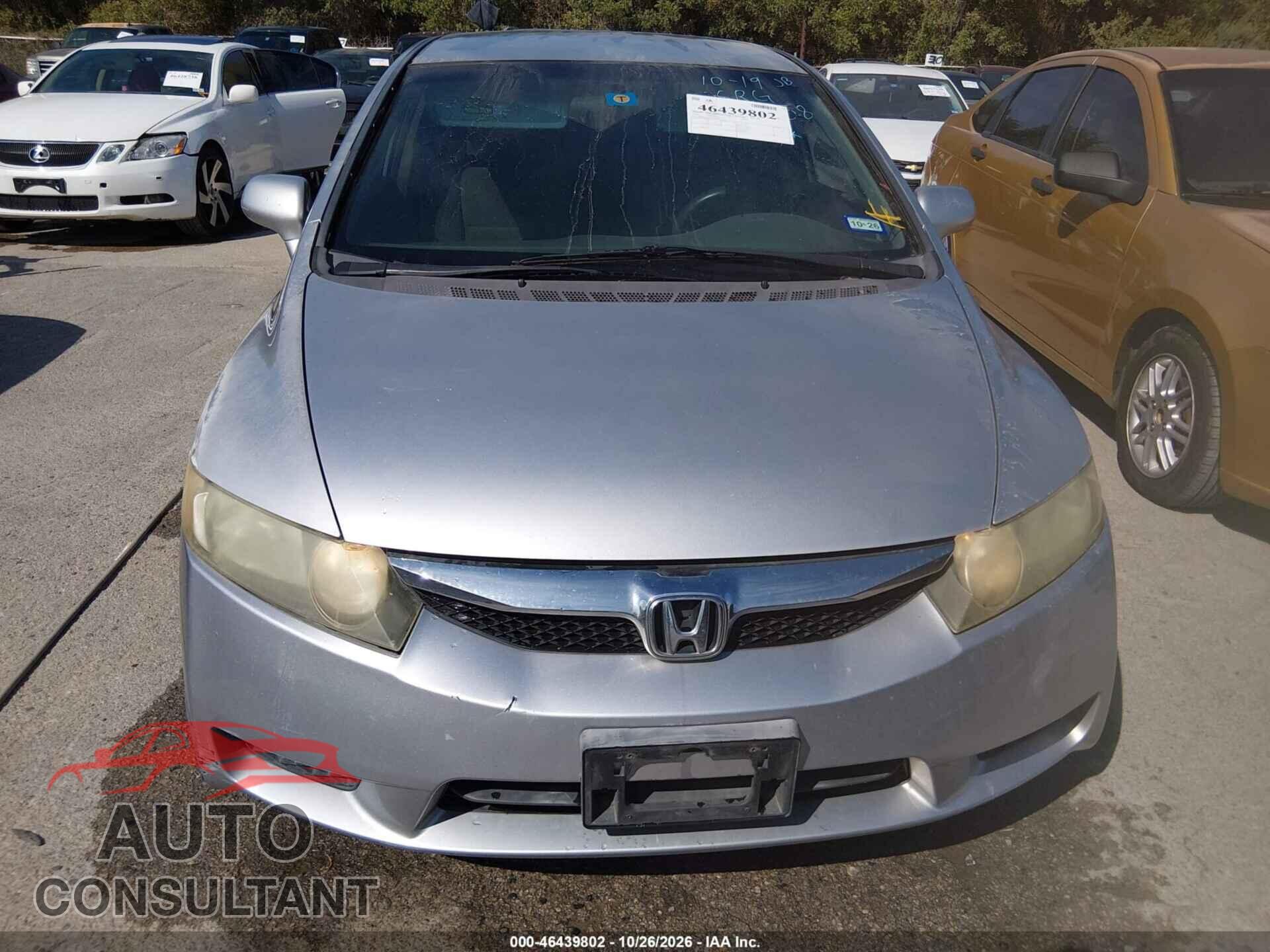 HONDA CIVIC 2011 - 19XFA1F56BE038858