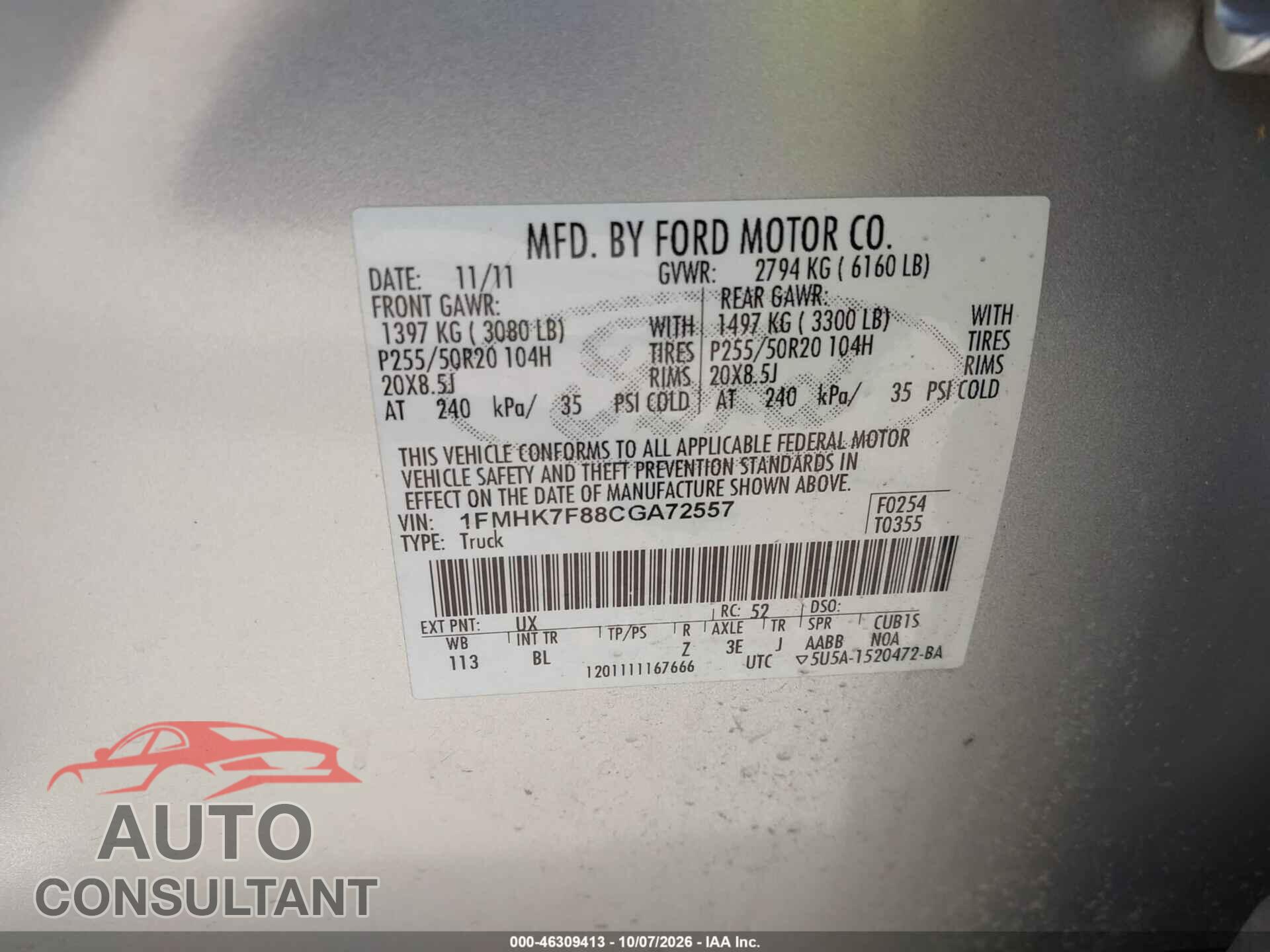FORD EXPLORER 2012 - 1FMHK7F88CGA72557