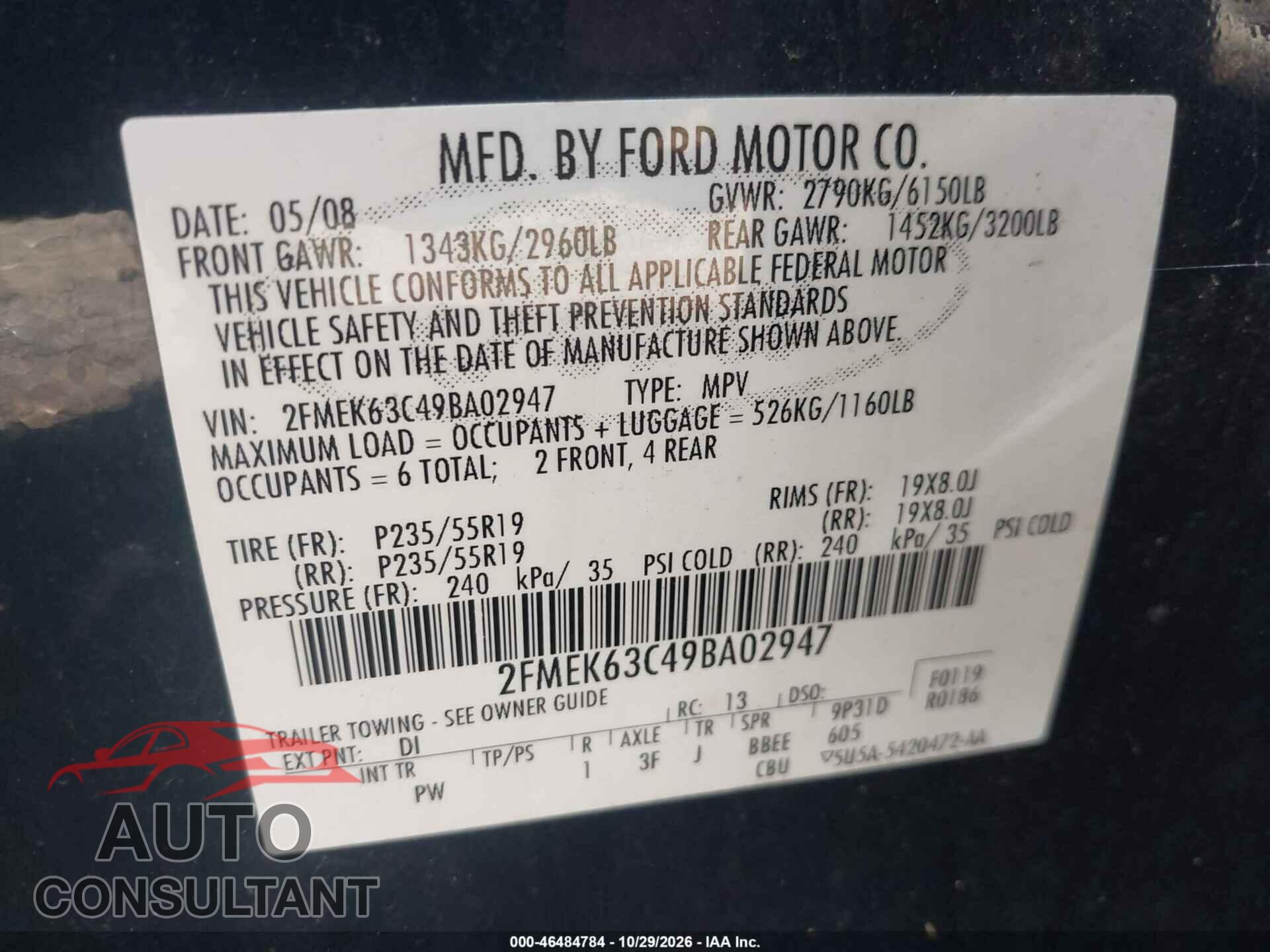 FORD FLEX 2009 - 2FMEK63C49BA02947