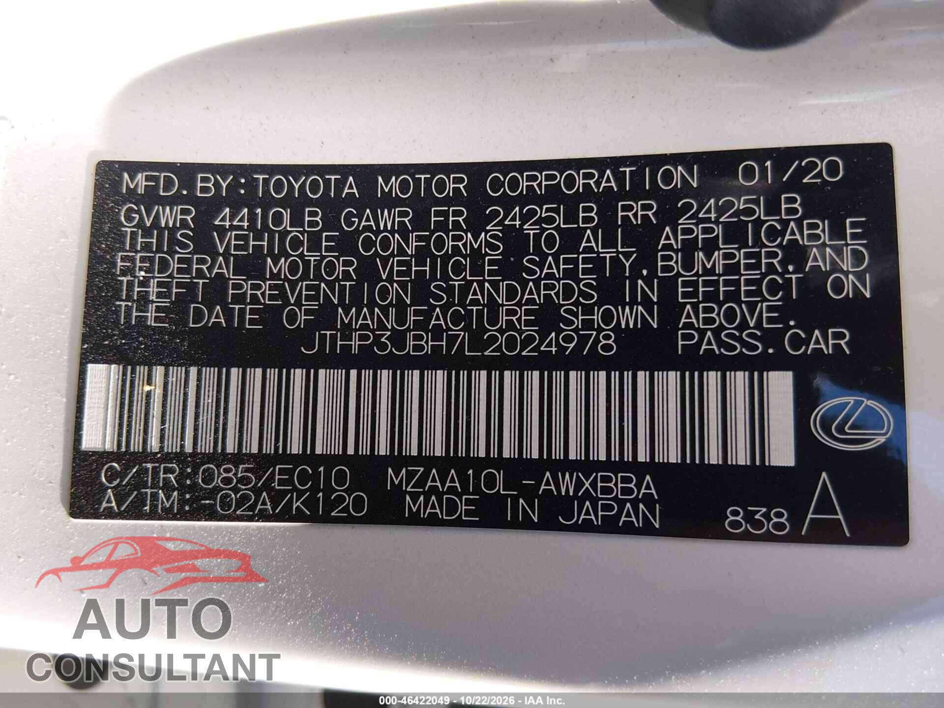 LEXUS UX 200 2020 - JTHP3JBH7L2024978