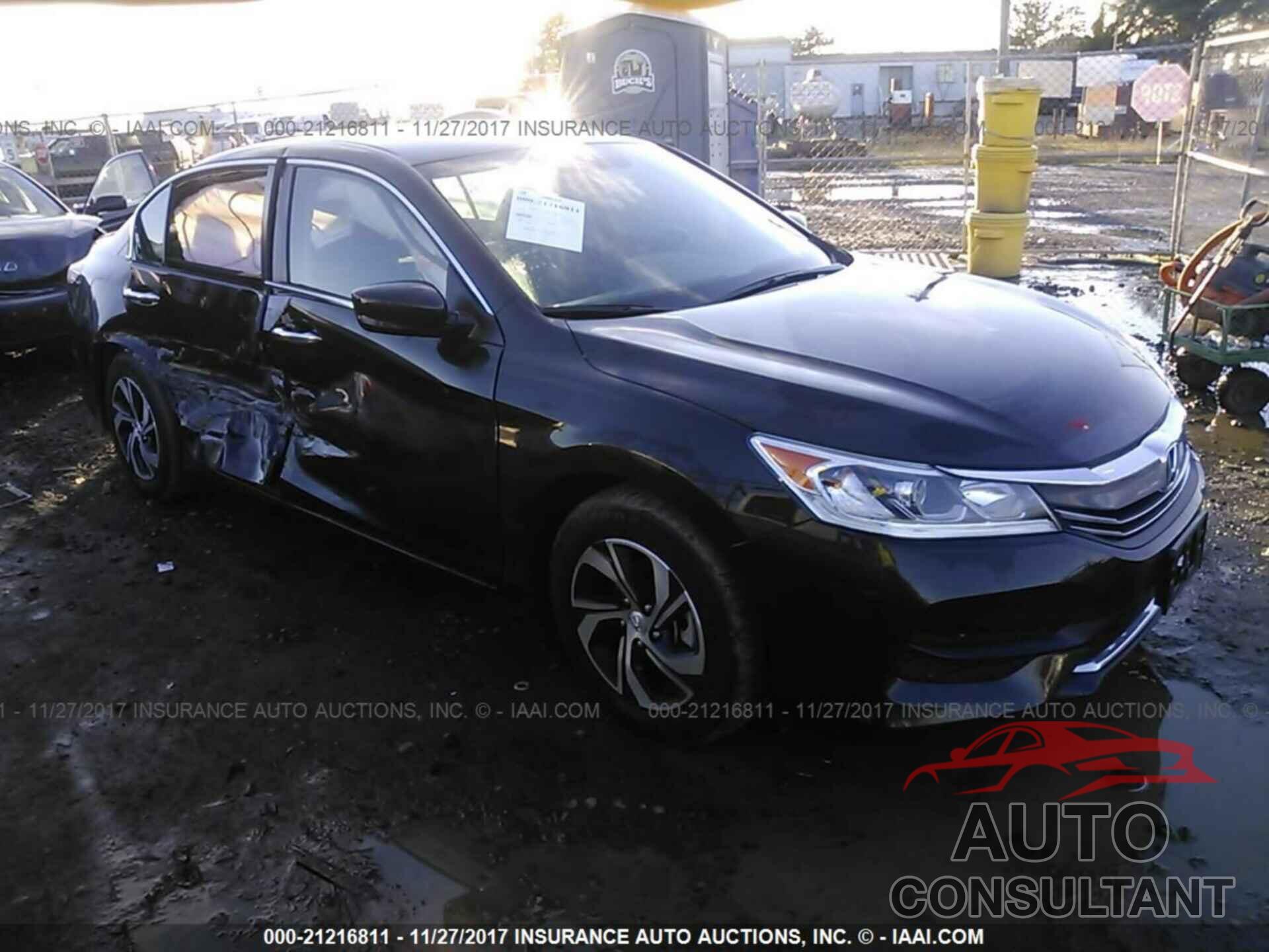 Honda Accord 2016 - 1HGCR2F31GA237683