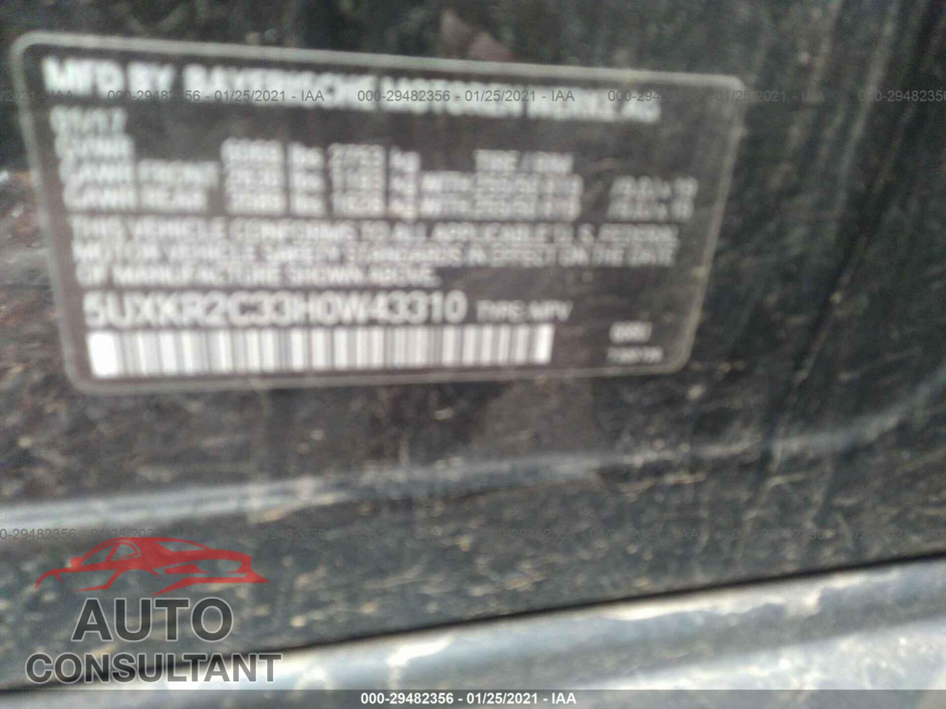BMW X5 2017 - 5UXKR2C33H0W43310