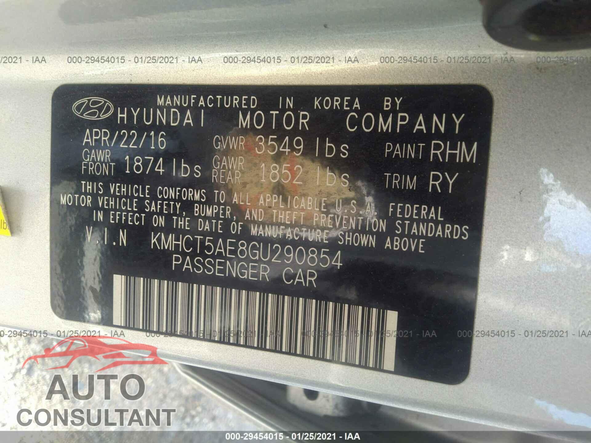 HYUNDAI ACCENT 2016 - KMHCT5AE8GU290854