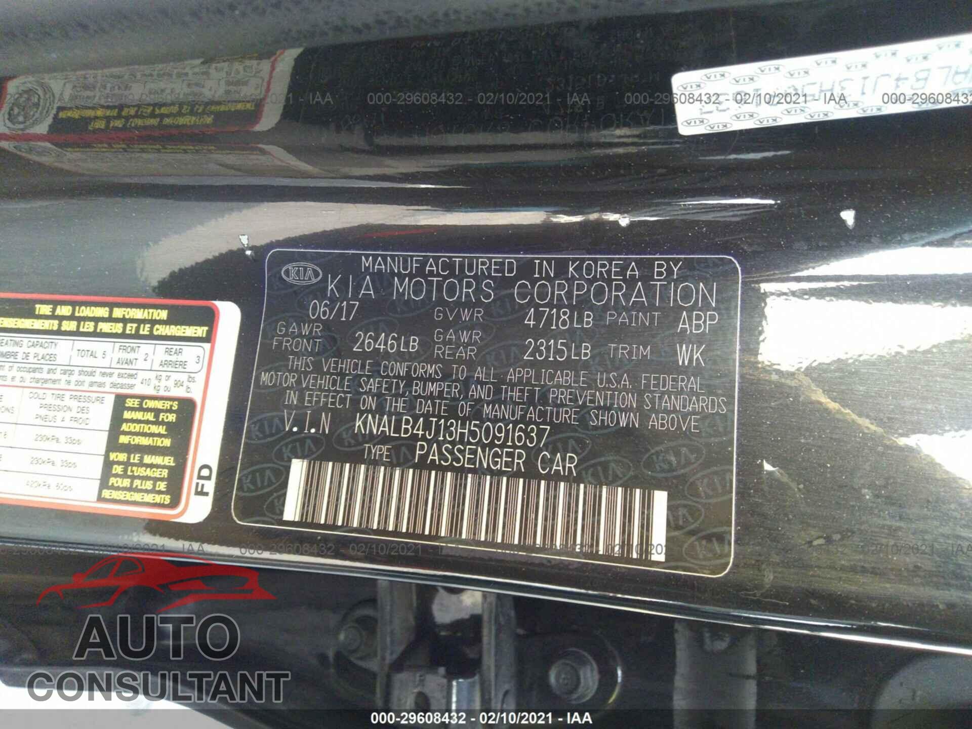 KIA CADENZA 2017 - KNALB4J13H5091637