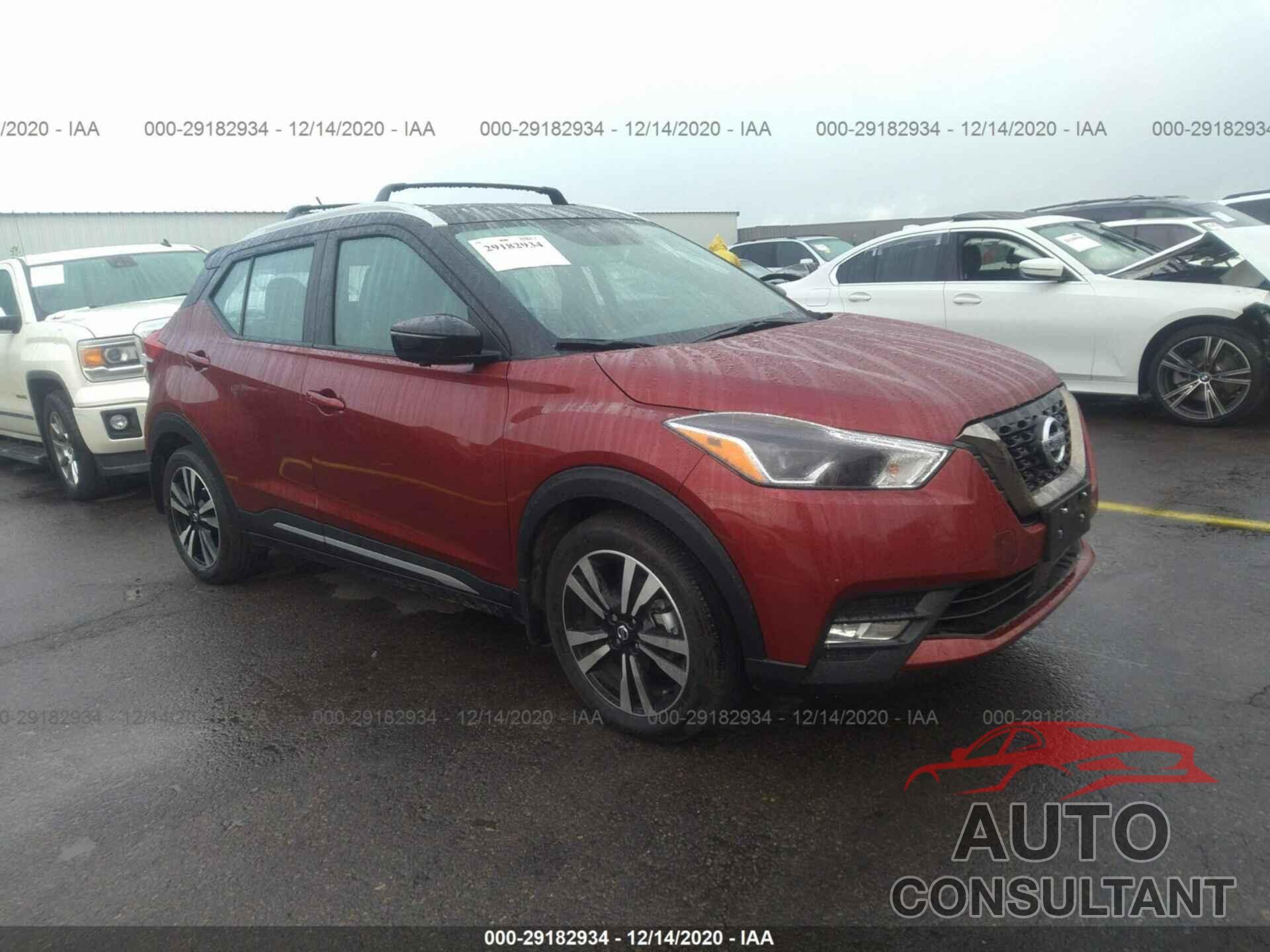 NISSAN KICKS 2020 - 3N1CP5DV7LL488854