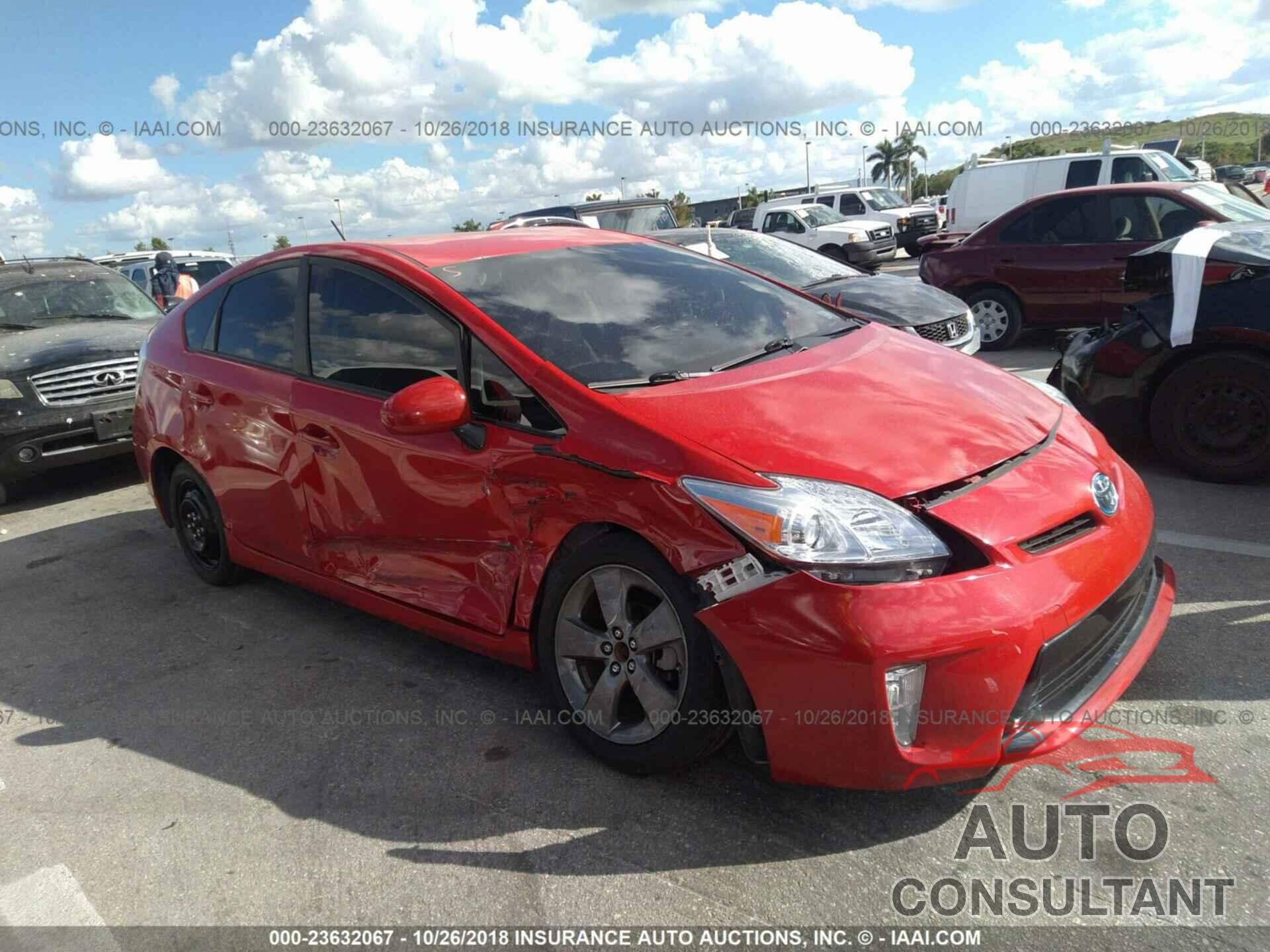 Toyota Prius 2015 - JTDKN3DU5F0408043