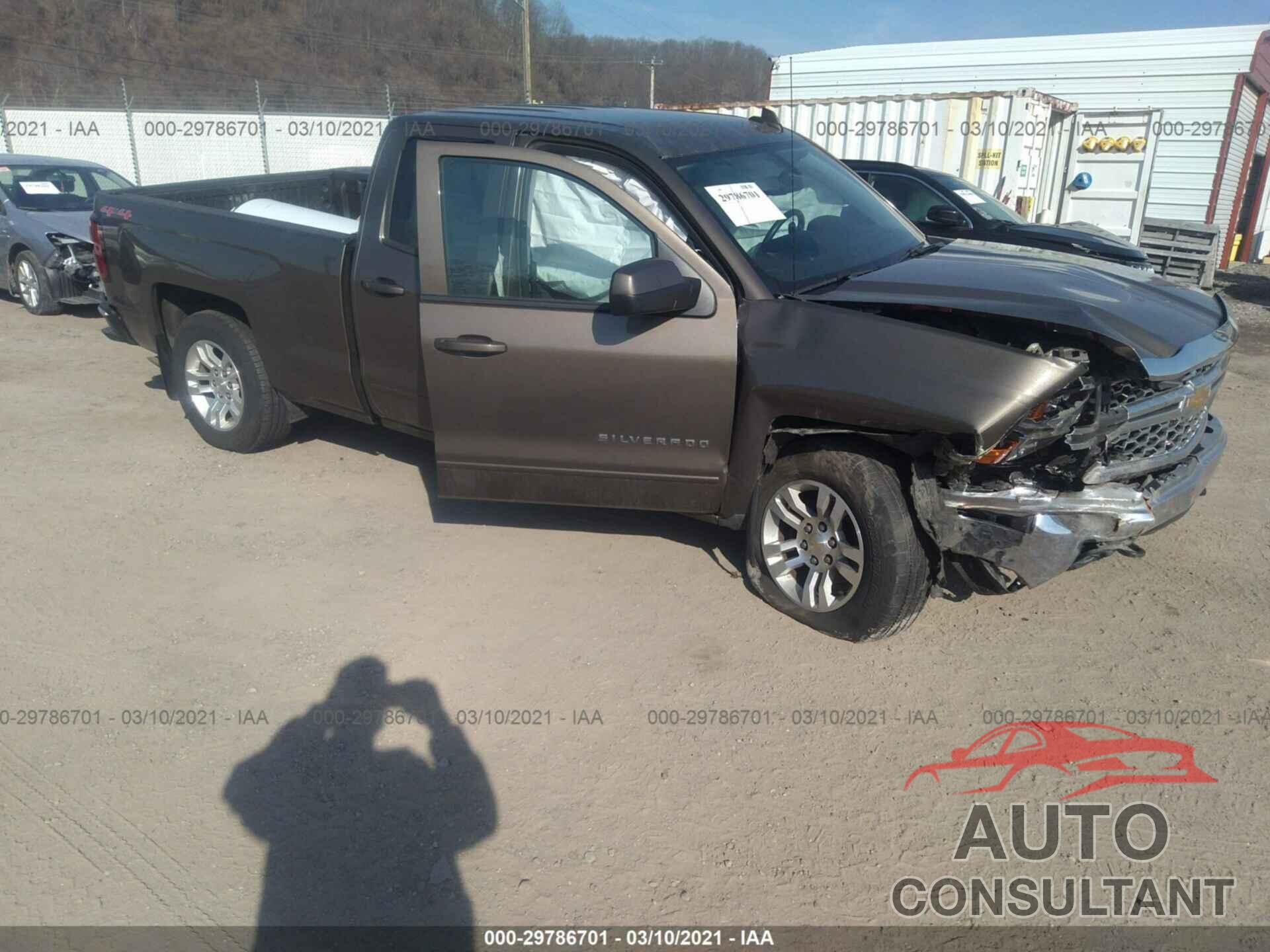 CHEVROLET SILVERADO 1500 2015 - 19XFC2F70GE237865