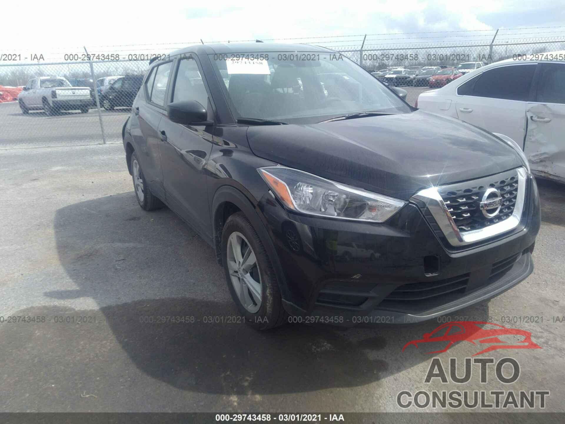 NISSAN KICKS 2020 - 3N1CP5BV0LL558472