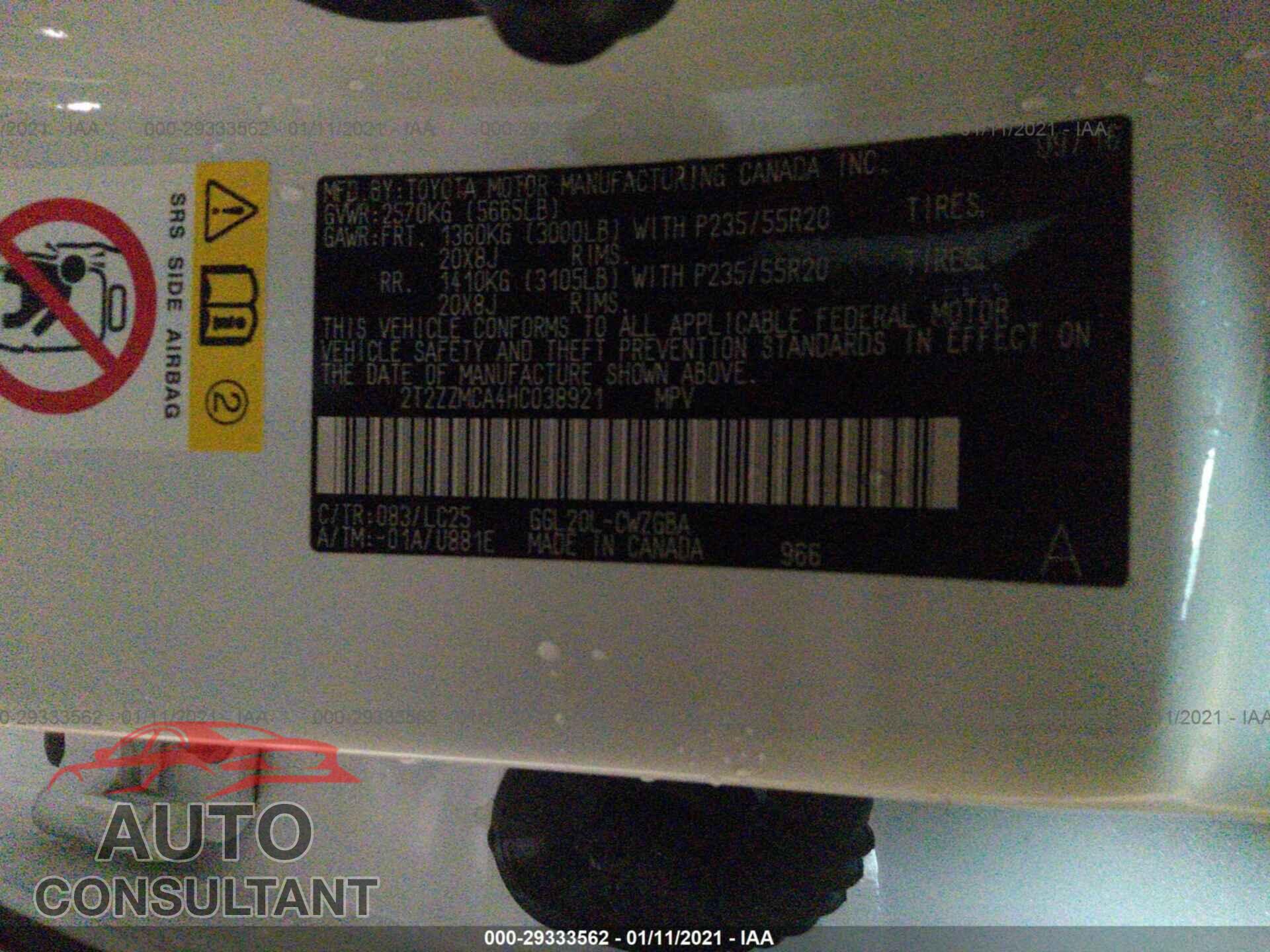 LEXUS RX 2017 - 2T2ZZMCA4HC038921
