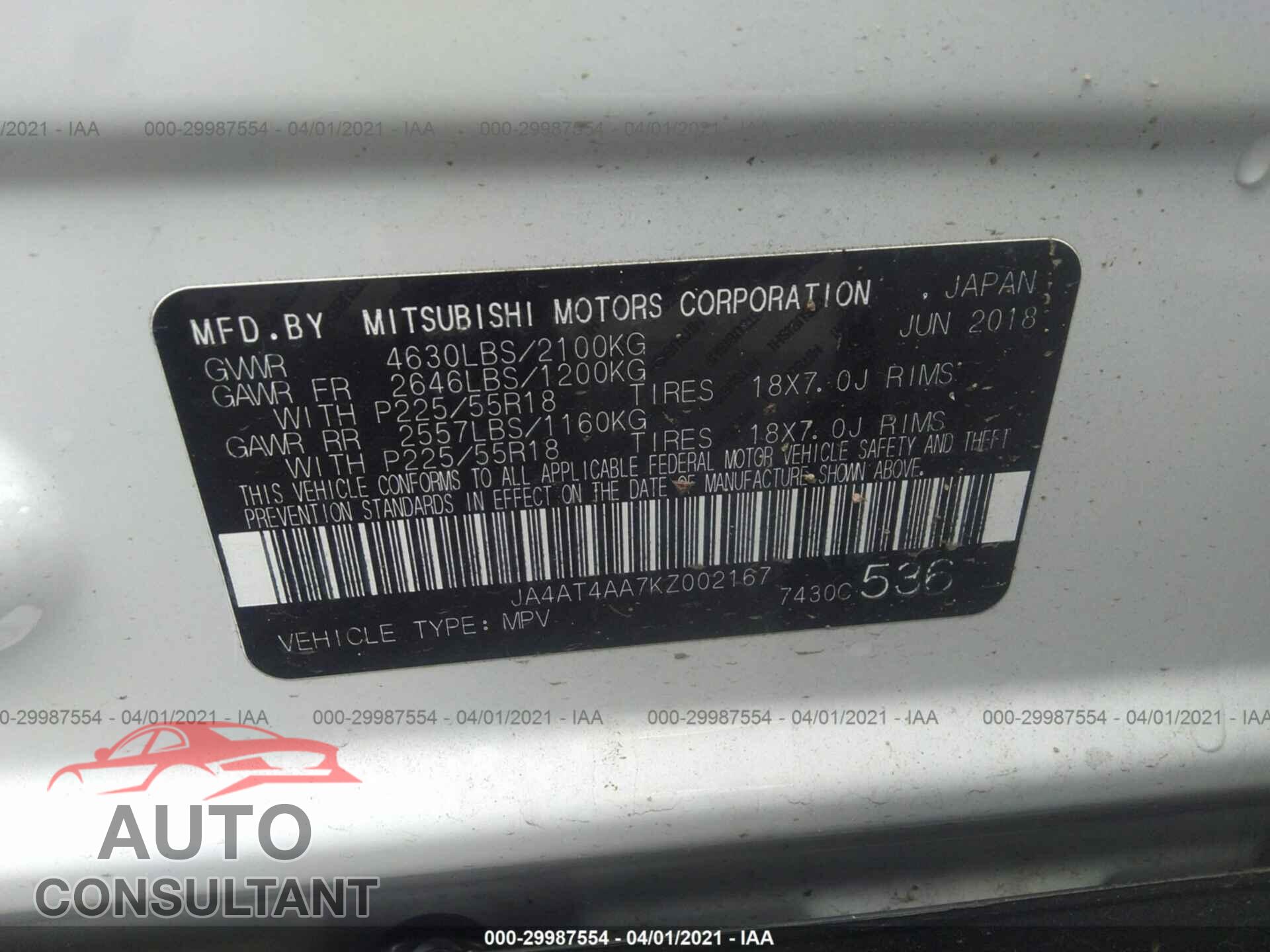 MITSUBISHI ECLIPSE CROSS 2019 - JA4AT4AA7KZ002167