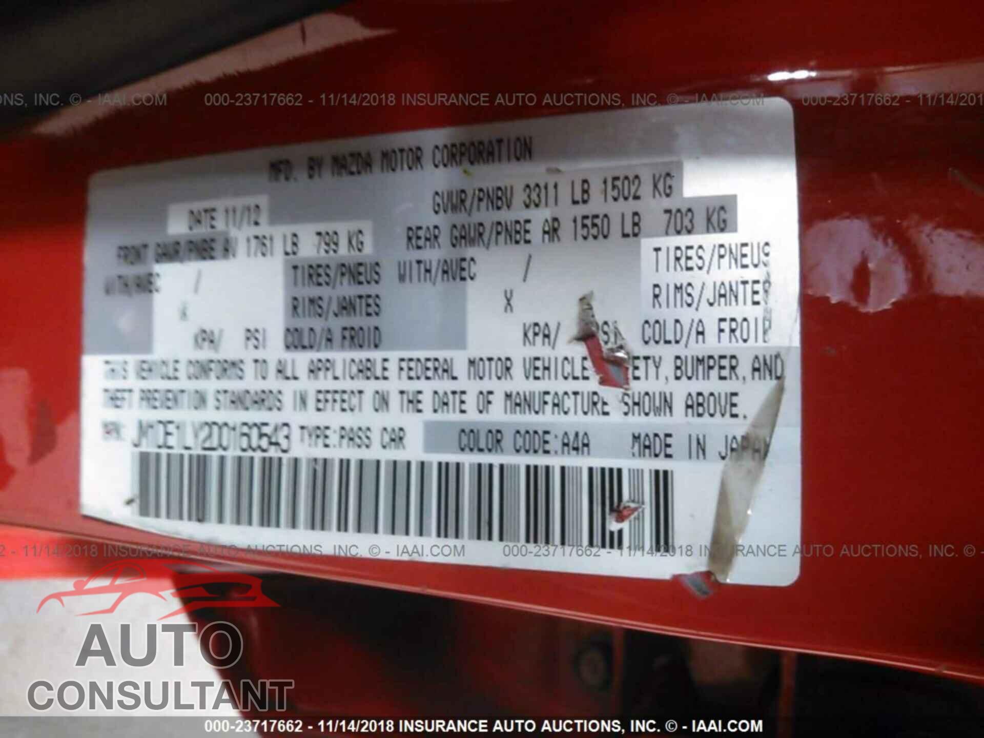 MAZDA MAZDA2 2013 - JM1DE1LY2D0160543