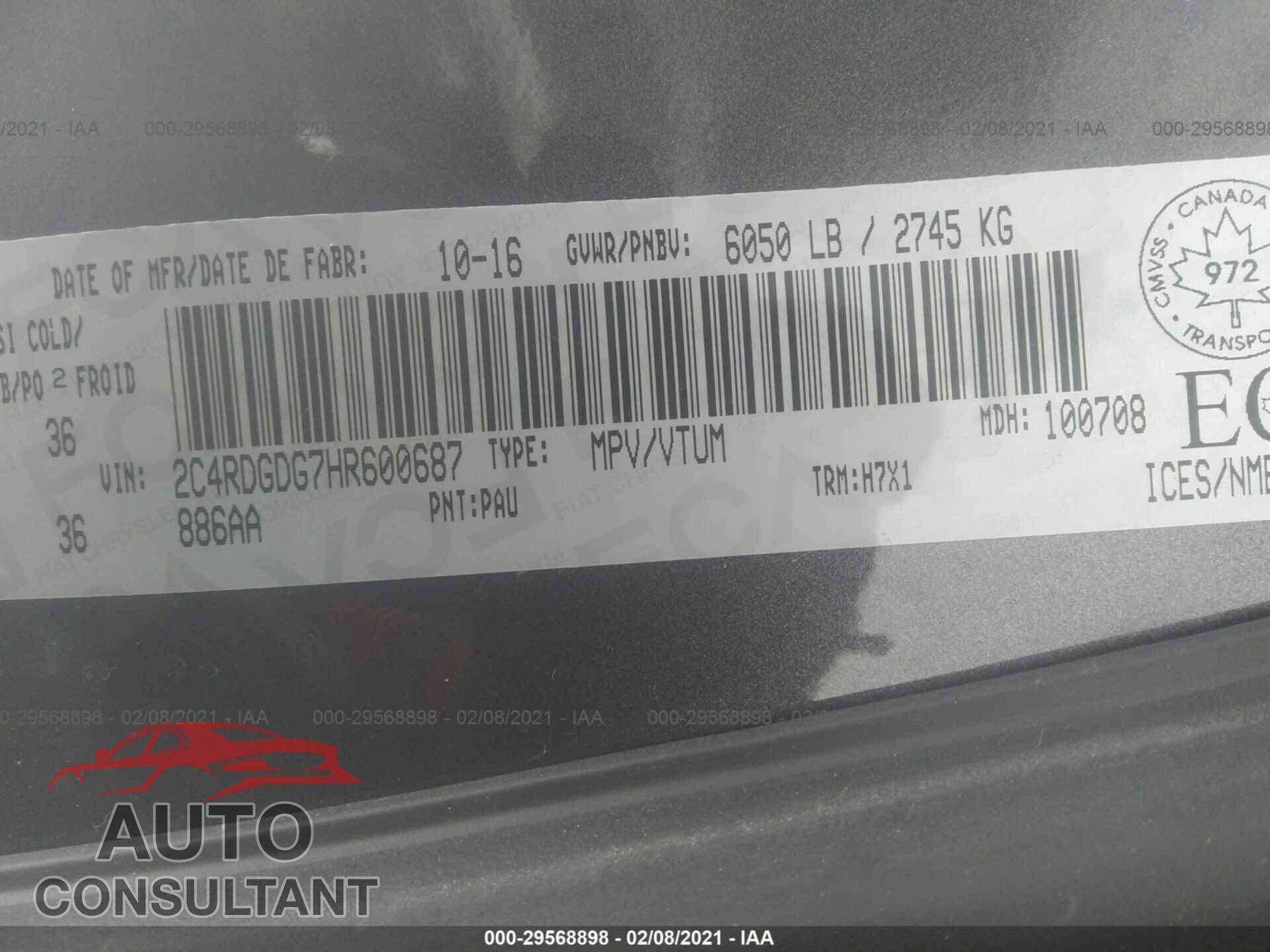 DODGE GRAND CARAVAN 2017 - 2C4RDGDG7HR600687
