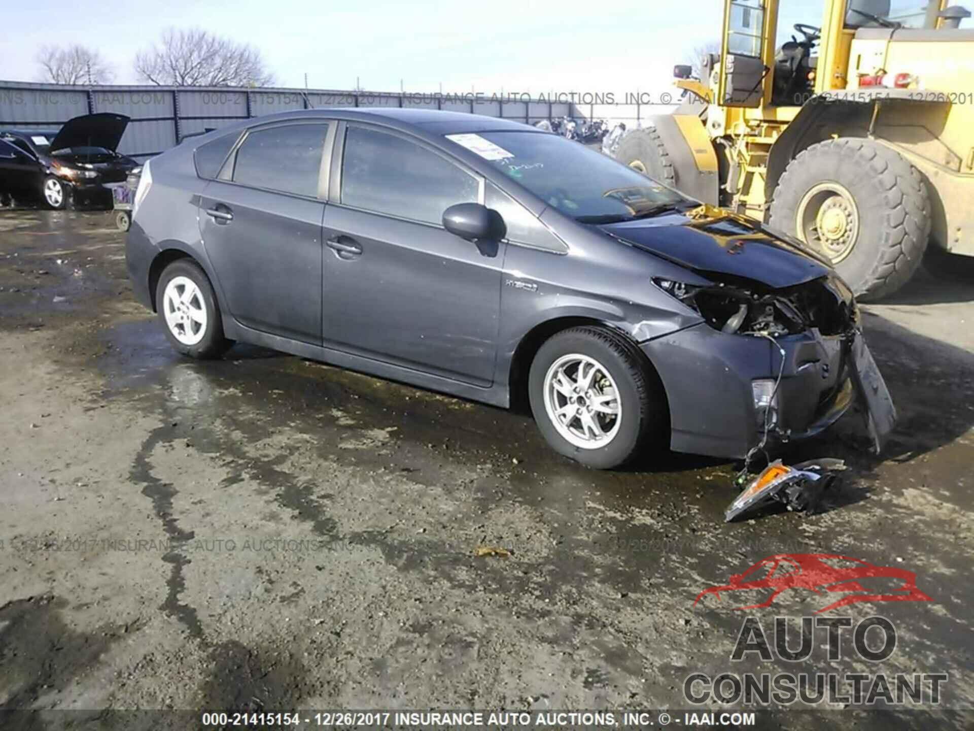 Toyota Prius 2011 - JTDKN3DU0B0301380