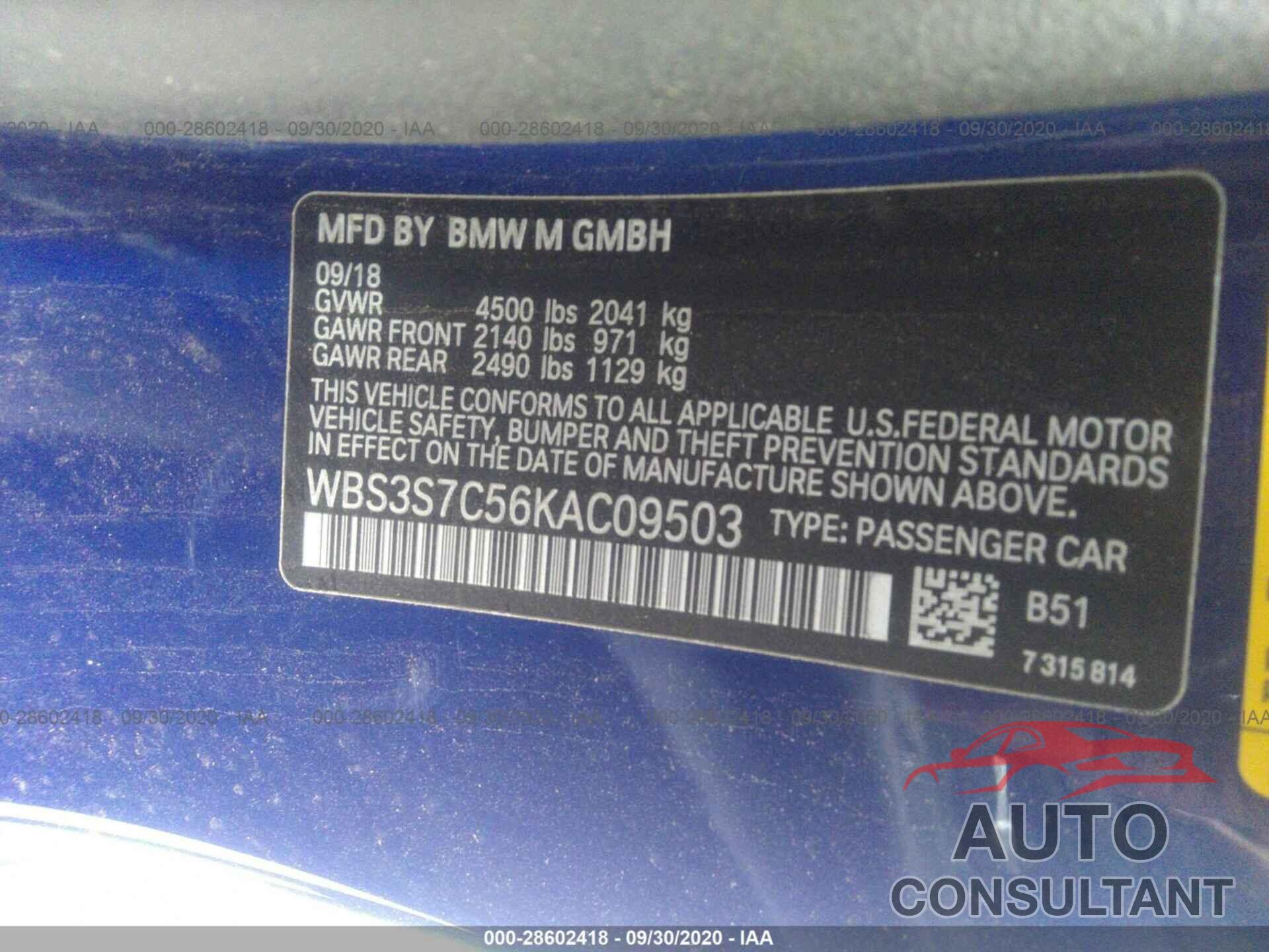 BMW M4 2019 - WBS3S7C56KAC09503