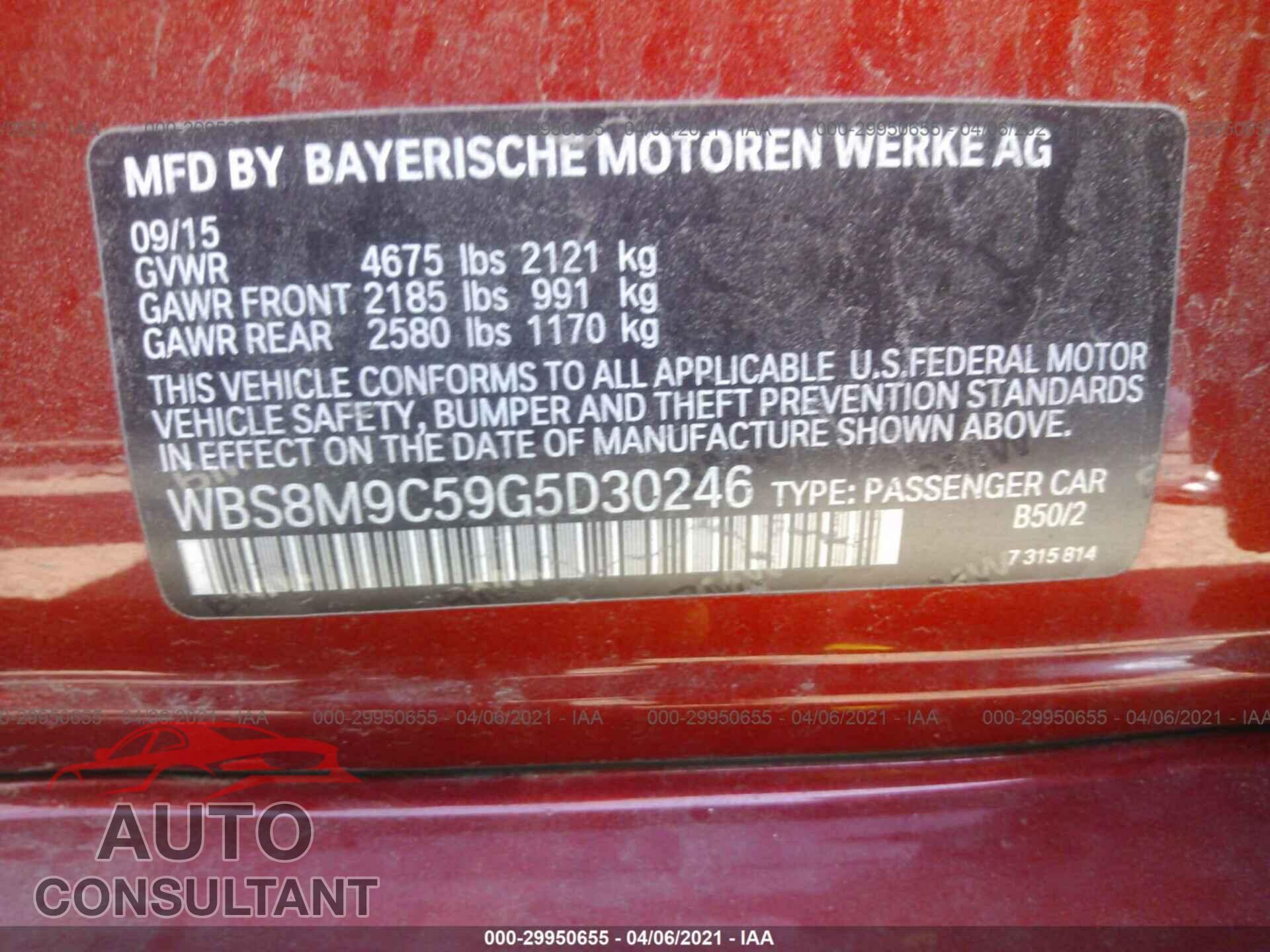 BMW M3 2016 - WBS8M9C59G5D30246