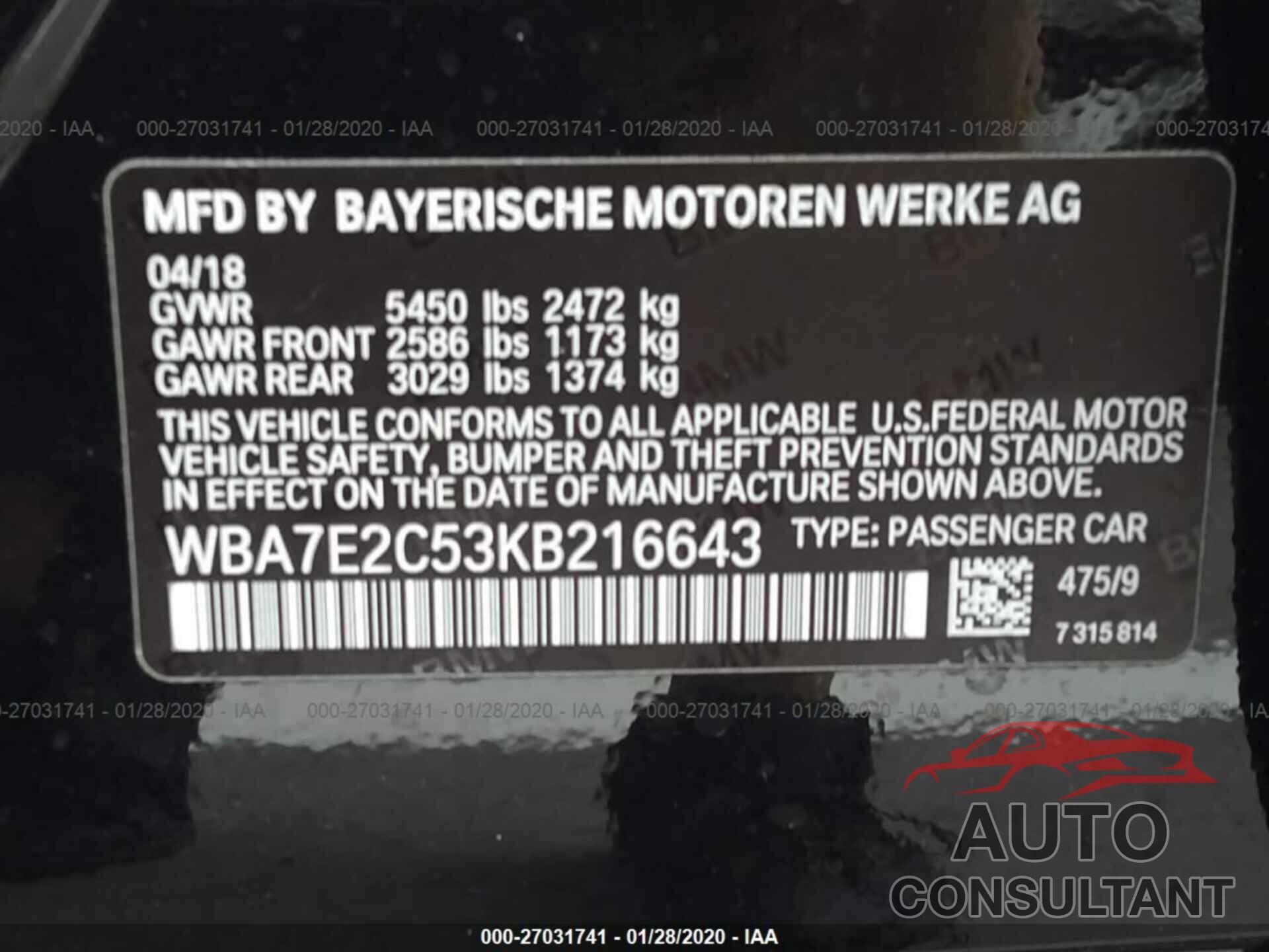 BMW 740 2019 - WBA7E2C53KB216643