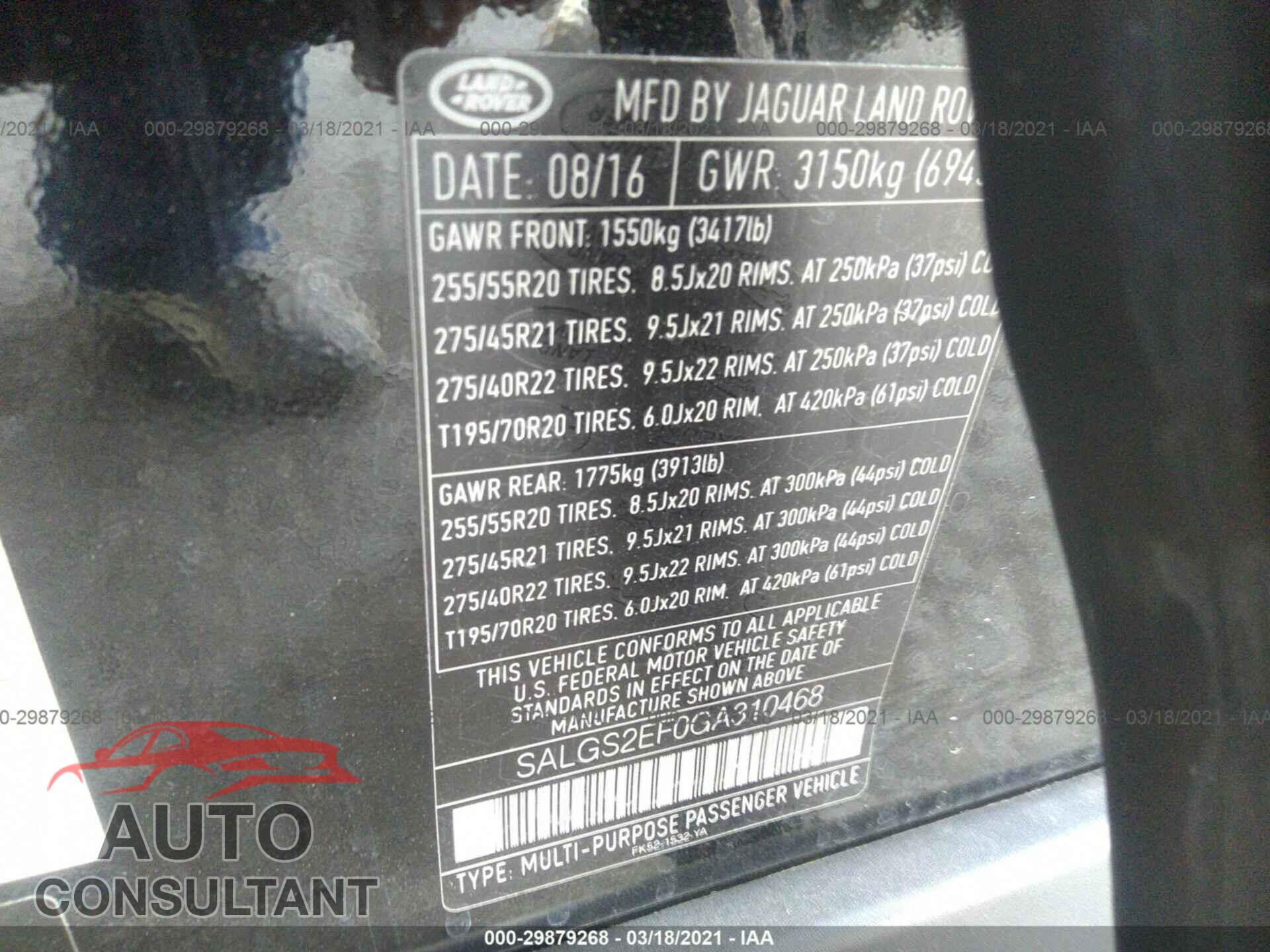 LAND ROVER RANGE ROVER 2016 - SALGS2EF0GA310468