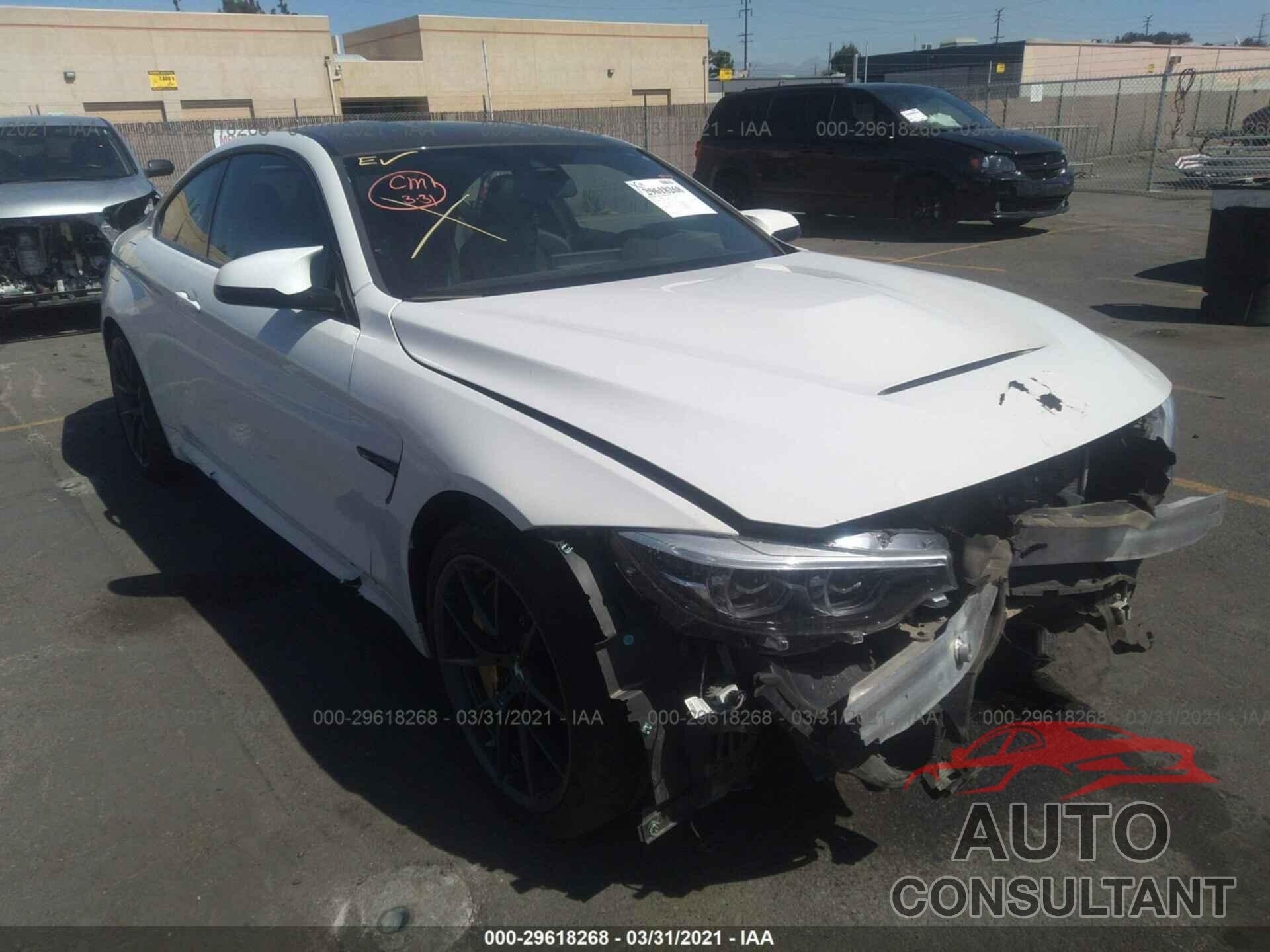 BMW M4 2020 - WBS3S7C01LAH85120