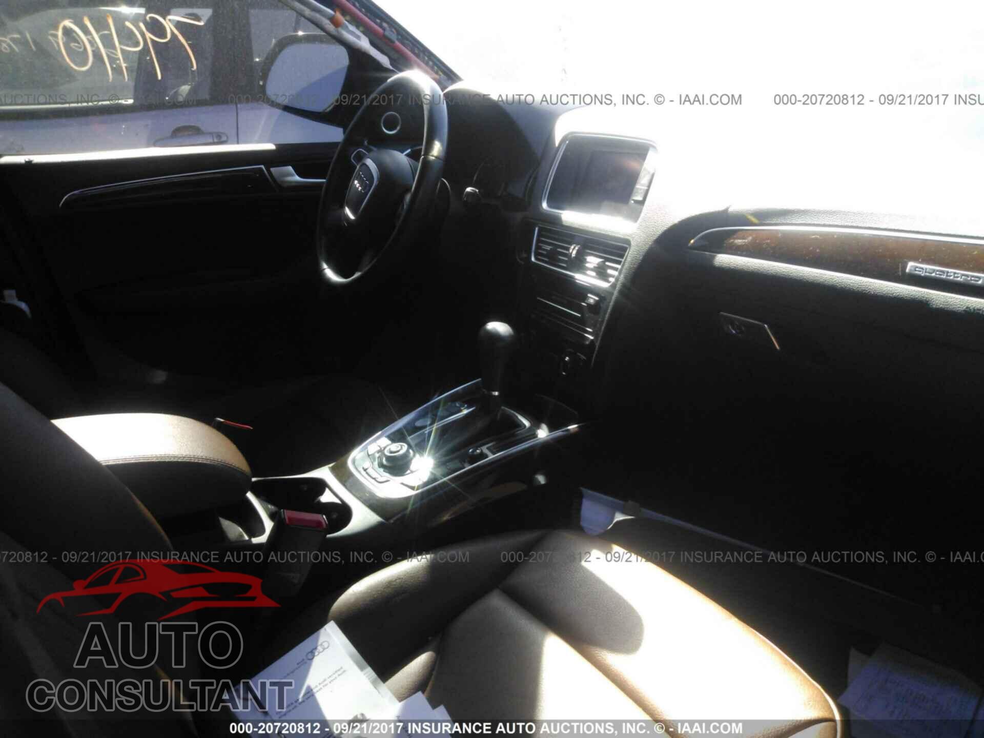 Audi Q5 2012 - WA1LFAFP0CA089096