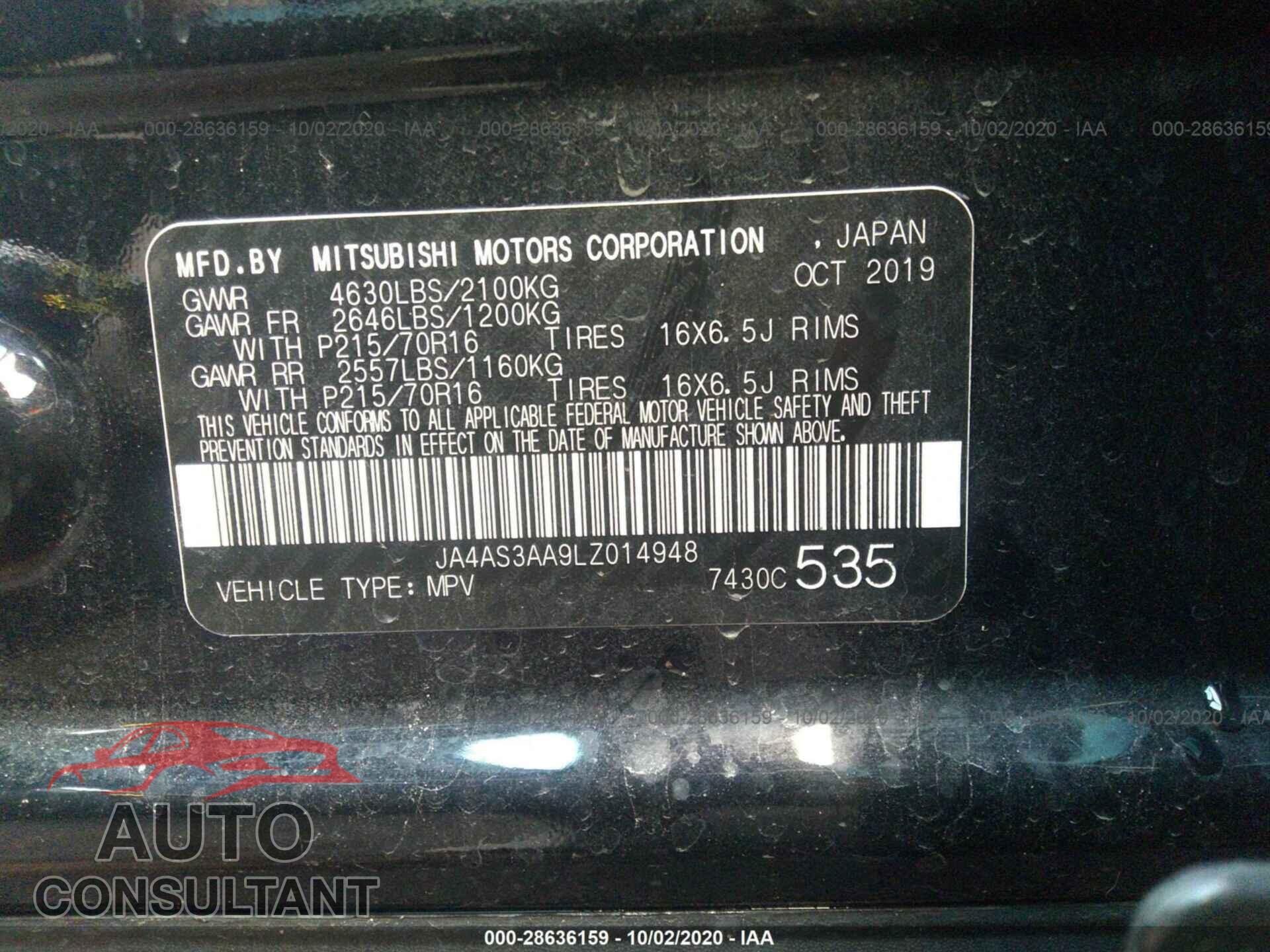 MITSUBISHI ECLIPSE CROSS 2020 - JA4AS3AA9LZ014948