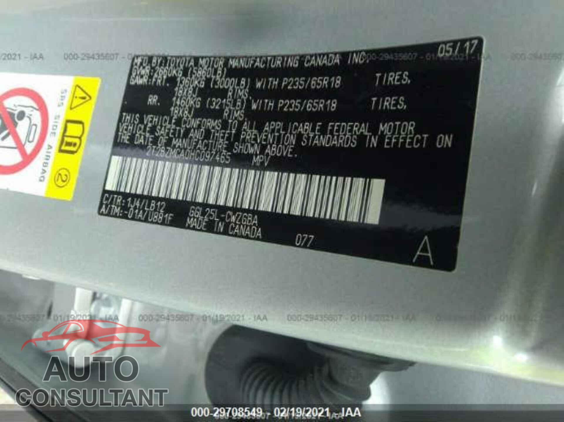 LEXUS RX 2017 - 2T2BZMCA0HC097465