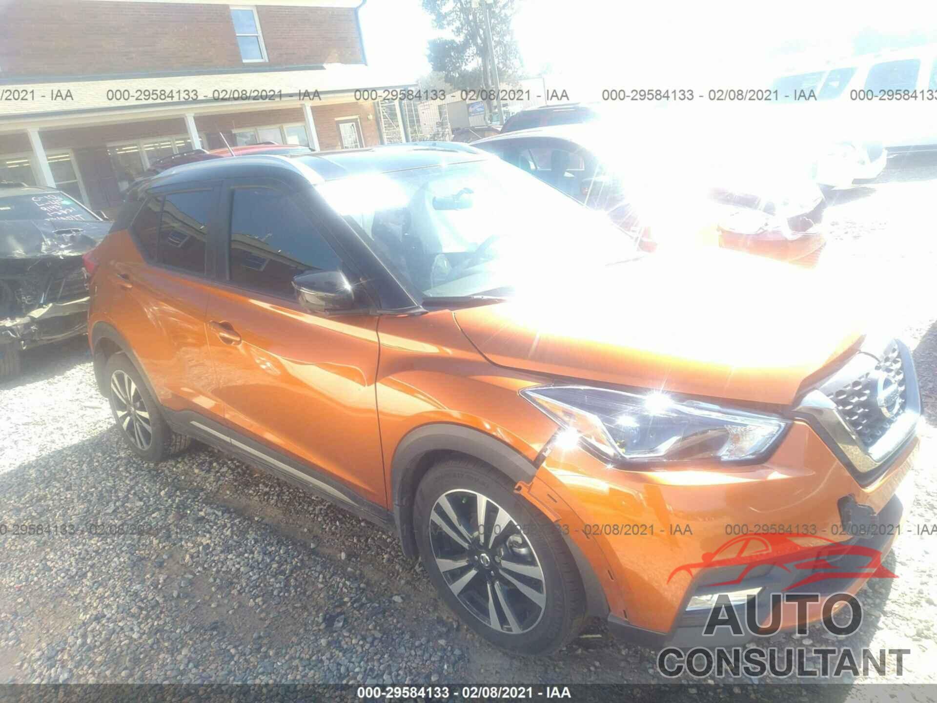 NISSAN KICKS 2019 - 3N1CP5CU9KL516001