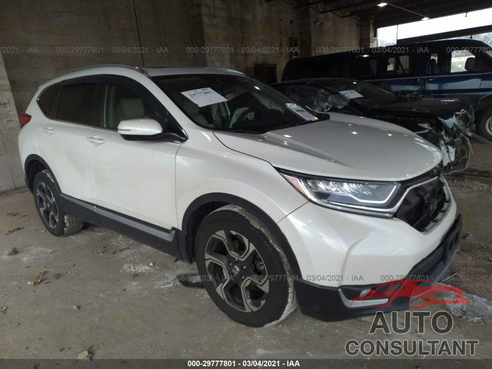 HONDA CR-V 2017 - 2HKRW2H98HH639438