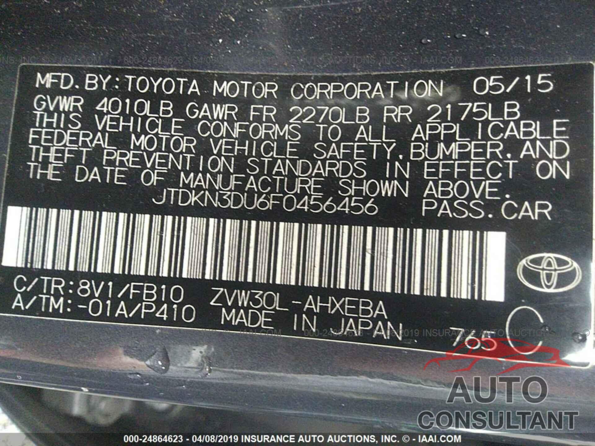 TOYOTA PRIUS 2015 - JTDKN3DU6F0456456