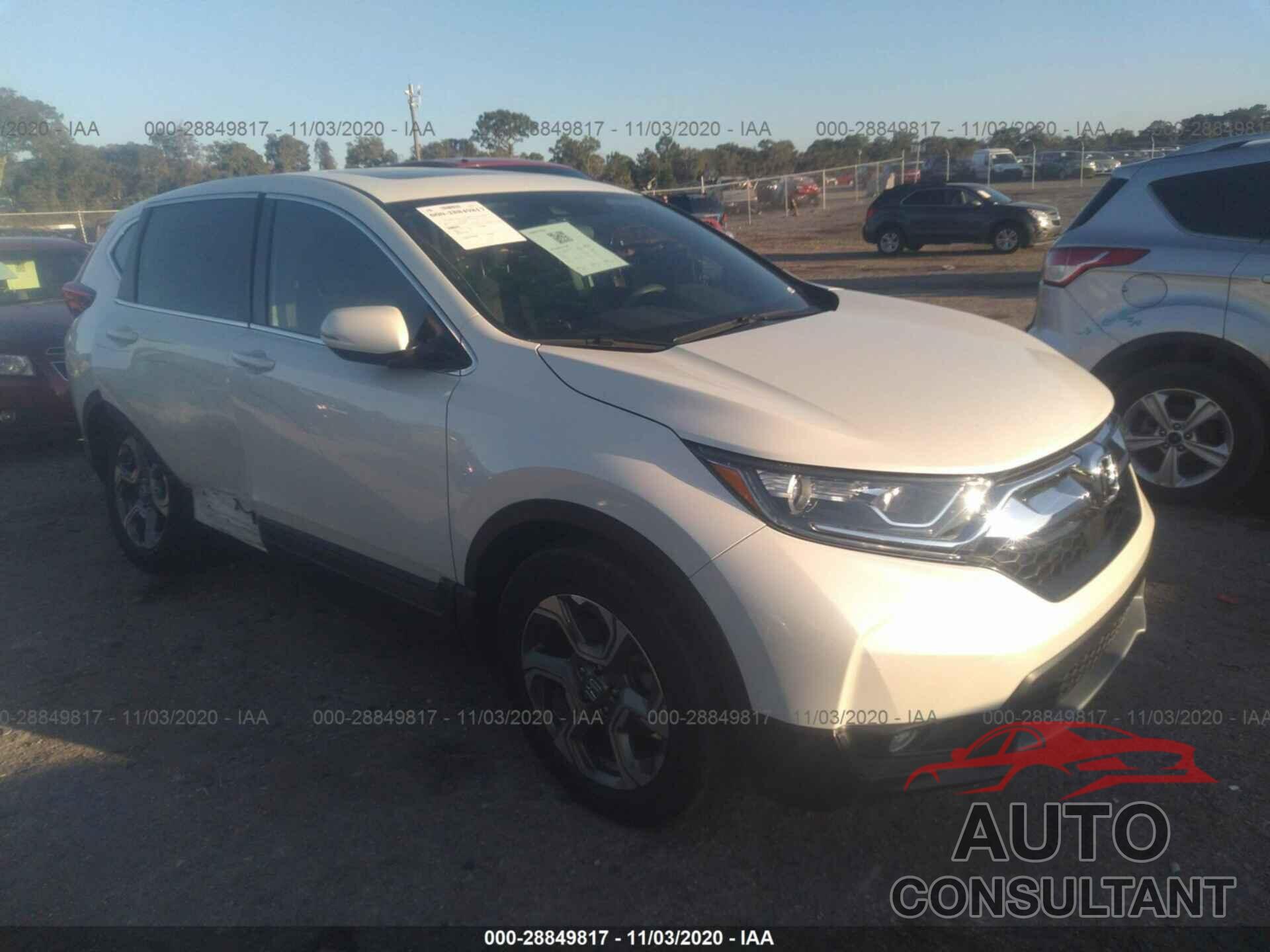 HONDA CR-V 2017 - 2HKRW1H57HH518438