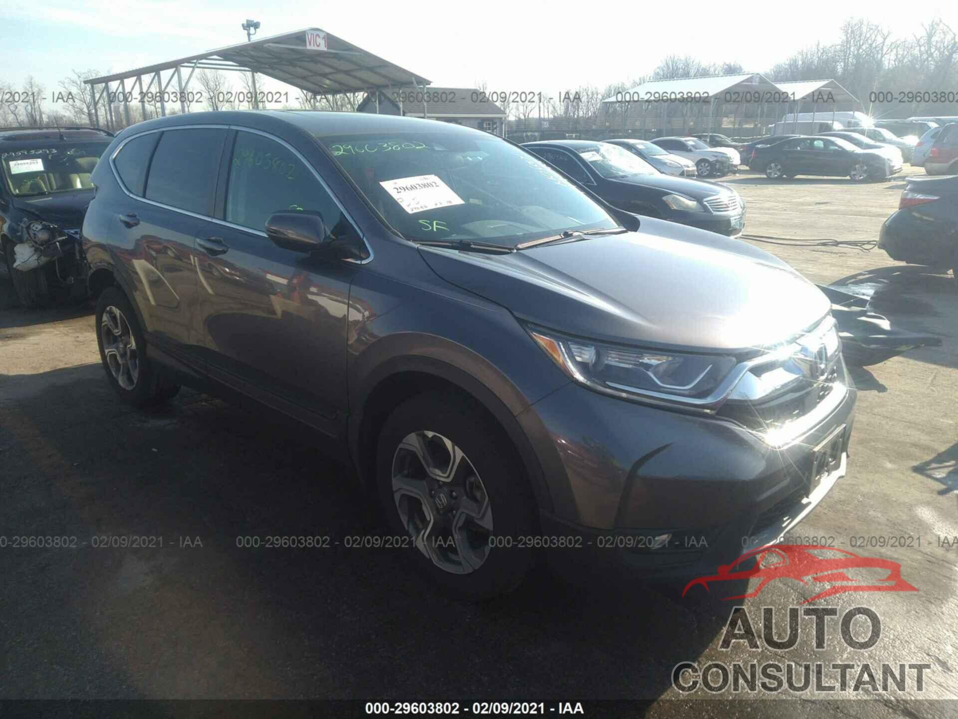 HONDA CR-V 2018 - 7FARW2H53JE104944
