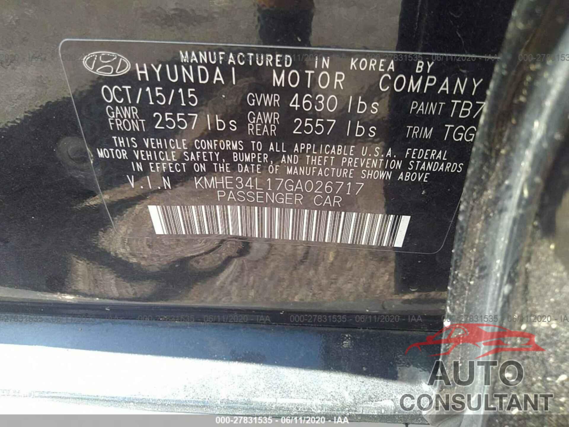 Hyundai Sonata 2016 - KMHE34L17GA026717