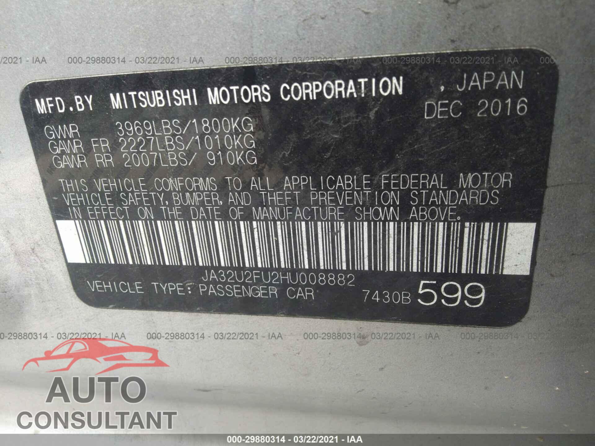 MITSUBISHI LANCER 2017 - JA32U2FU2HU008882