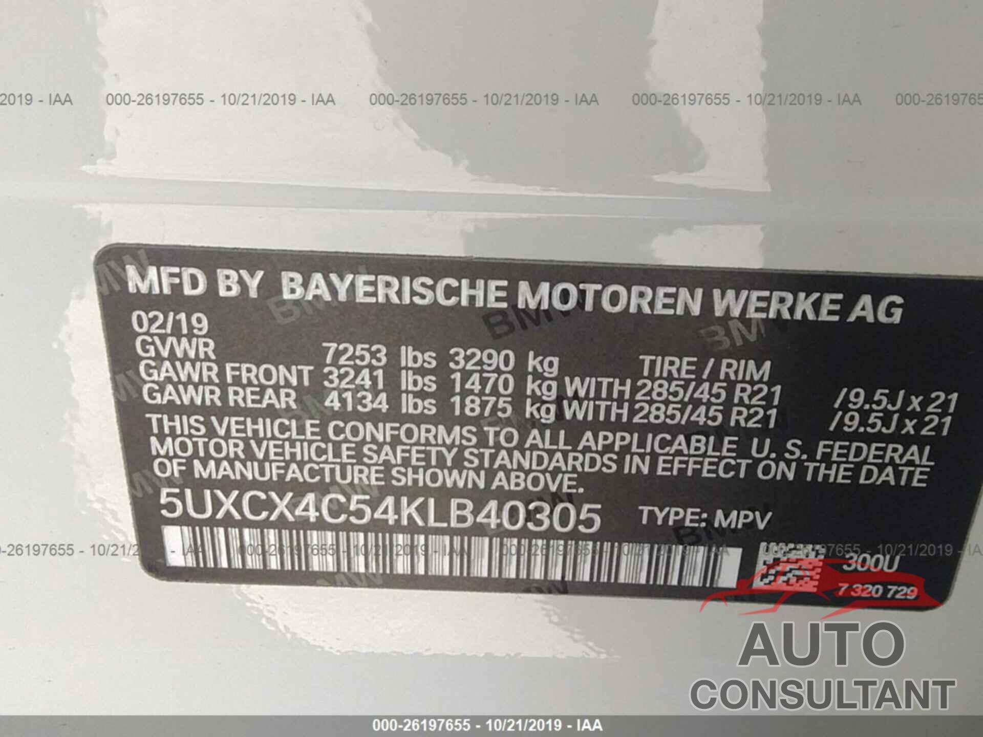 BMW X7 2019 - 5UXCX4C54KLB40305