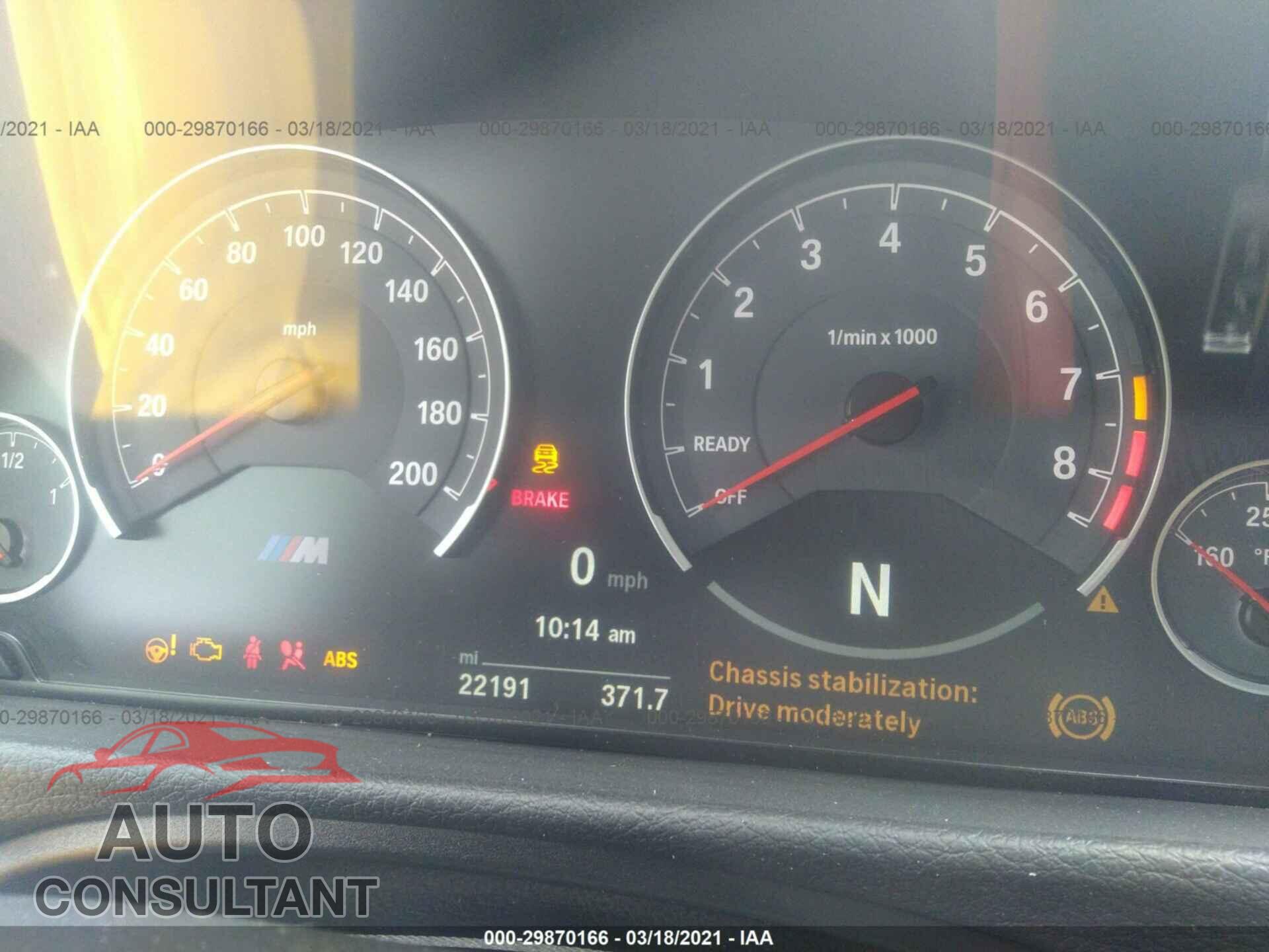BMW M3 2018 - WBS8M9C56J5L00433