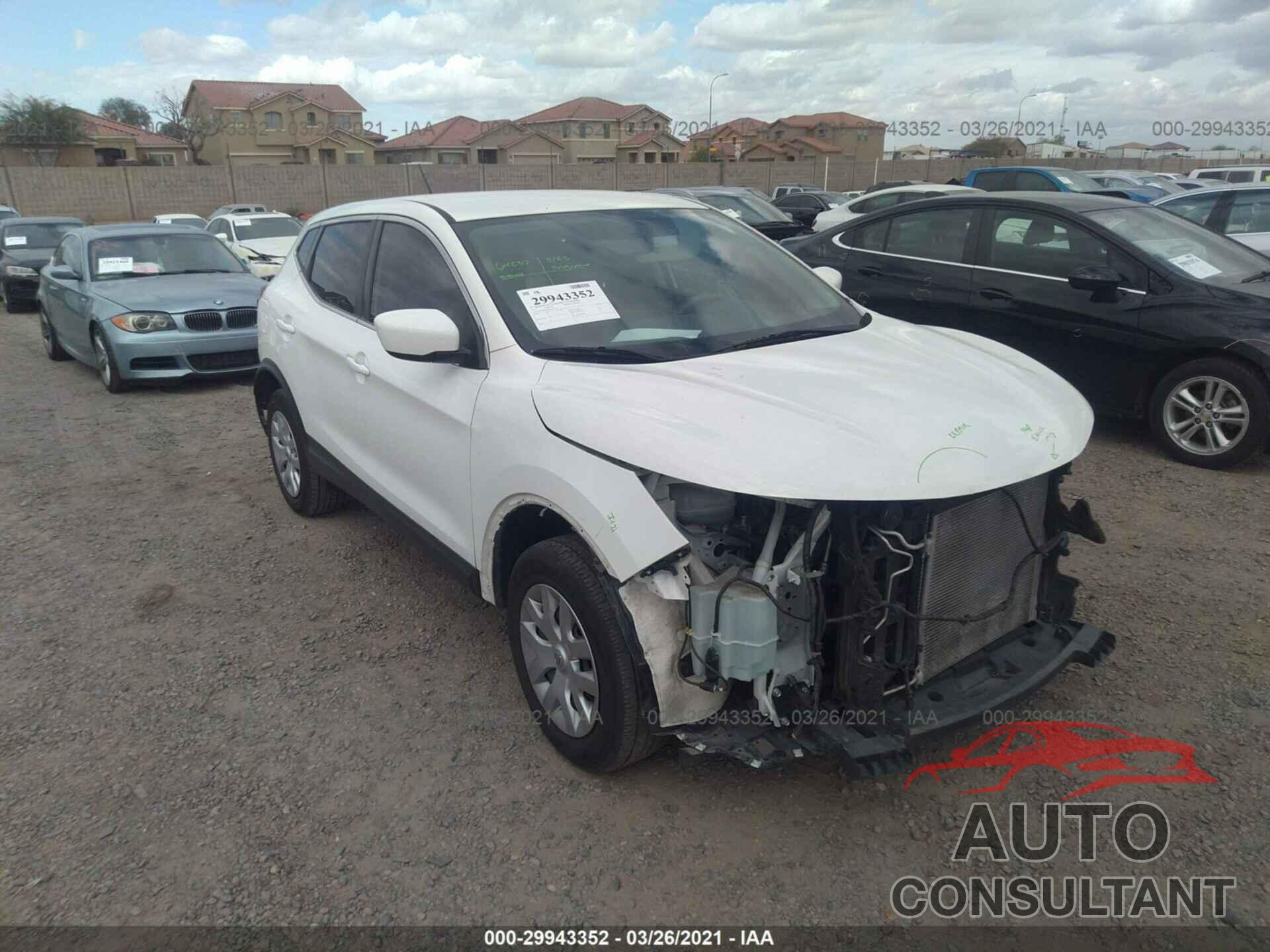 NISSAN ROGUE SPORT 2017 - JN1BJ1CP0HW001326