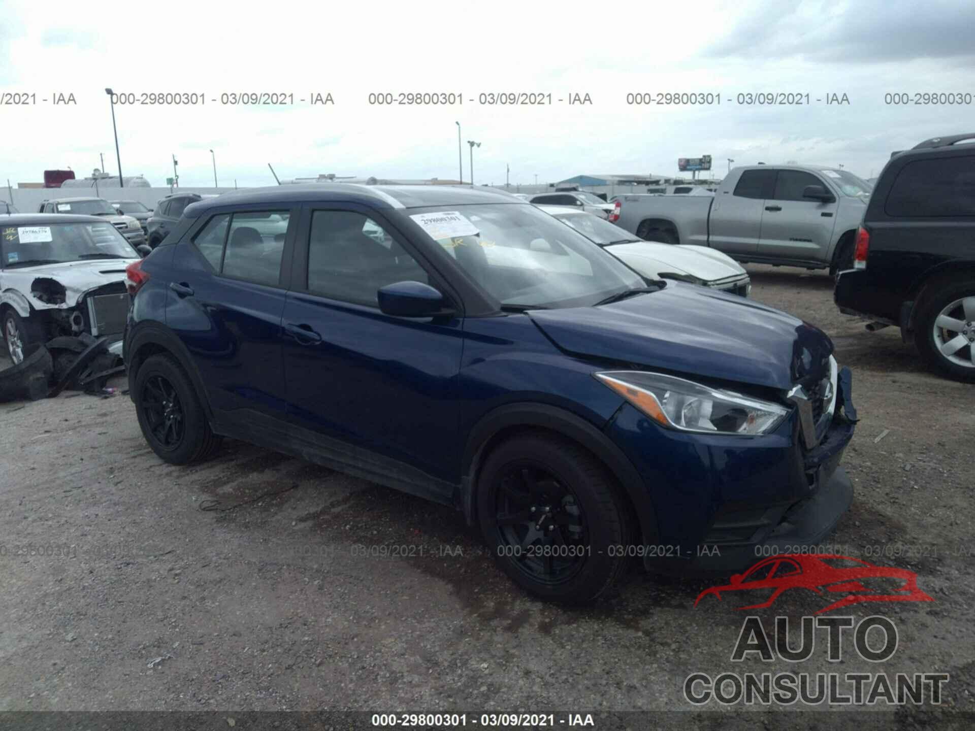NISSAN KICKS 2019 - 3N1CP5CU4KL569365