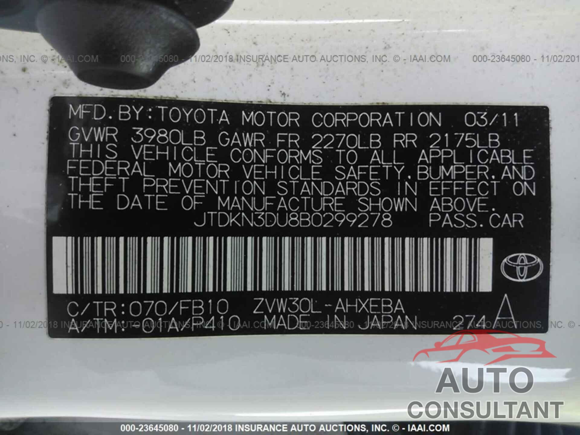 Toyota Prius 2011 - JTDKN3DU8B0299278