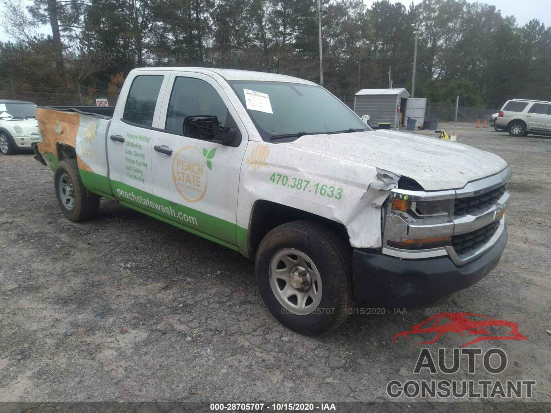 CHEVROLET SILVERADO 1500 2016 - 1GCRCNEH8GZ374727