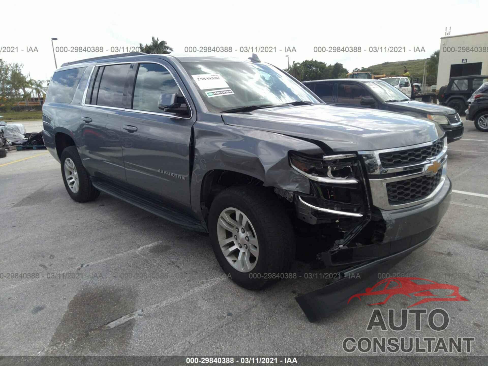 CHEVROLET SUBURBAN 2020 - 1GNSCHKC7LR112419