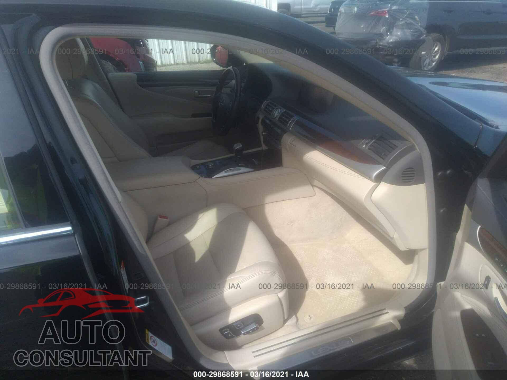 LEXUS LS 460 2016 - JTHBL5EF6G5139216