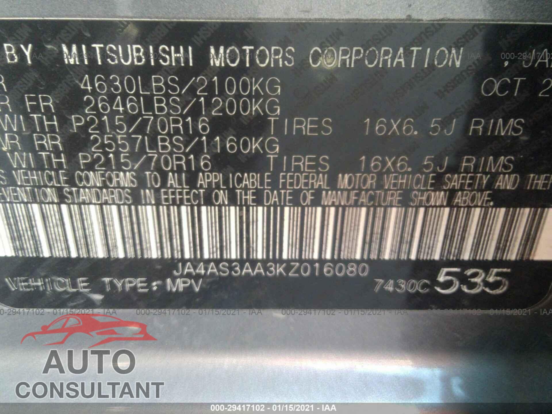 MITSUBISHI ECLIPSE CROSS 2019 - JA4AS3AA3KZ016080
